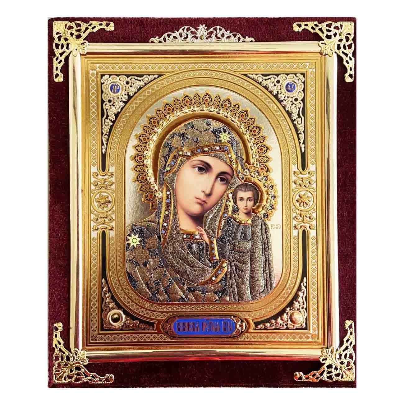 Икона в бархате, Казанская, 15х18 см