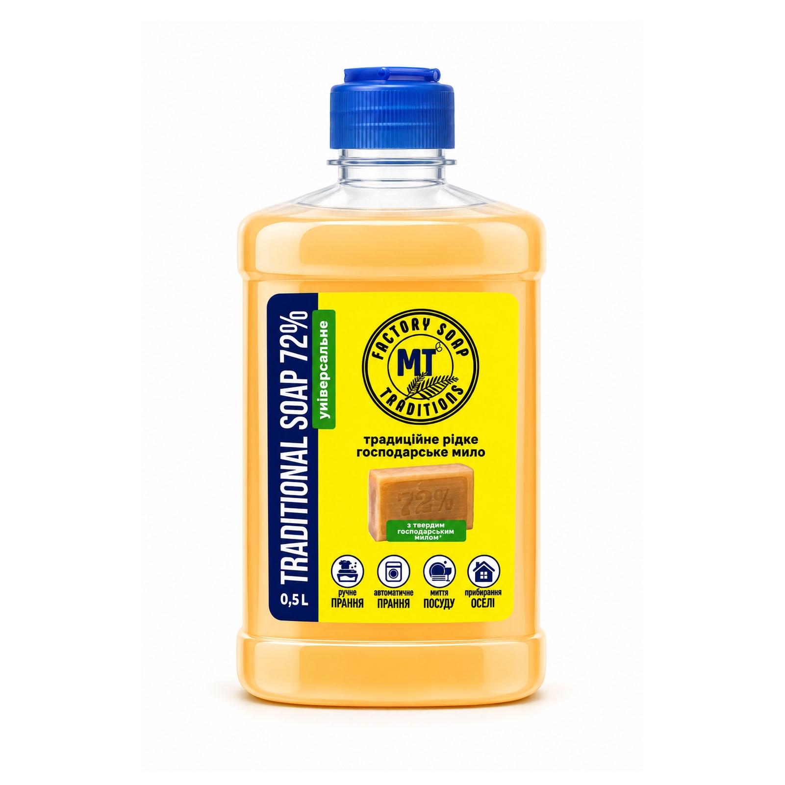 "MT" Kernseife flüssig "Traditional Soap 72%", 500 ml