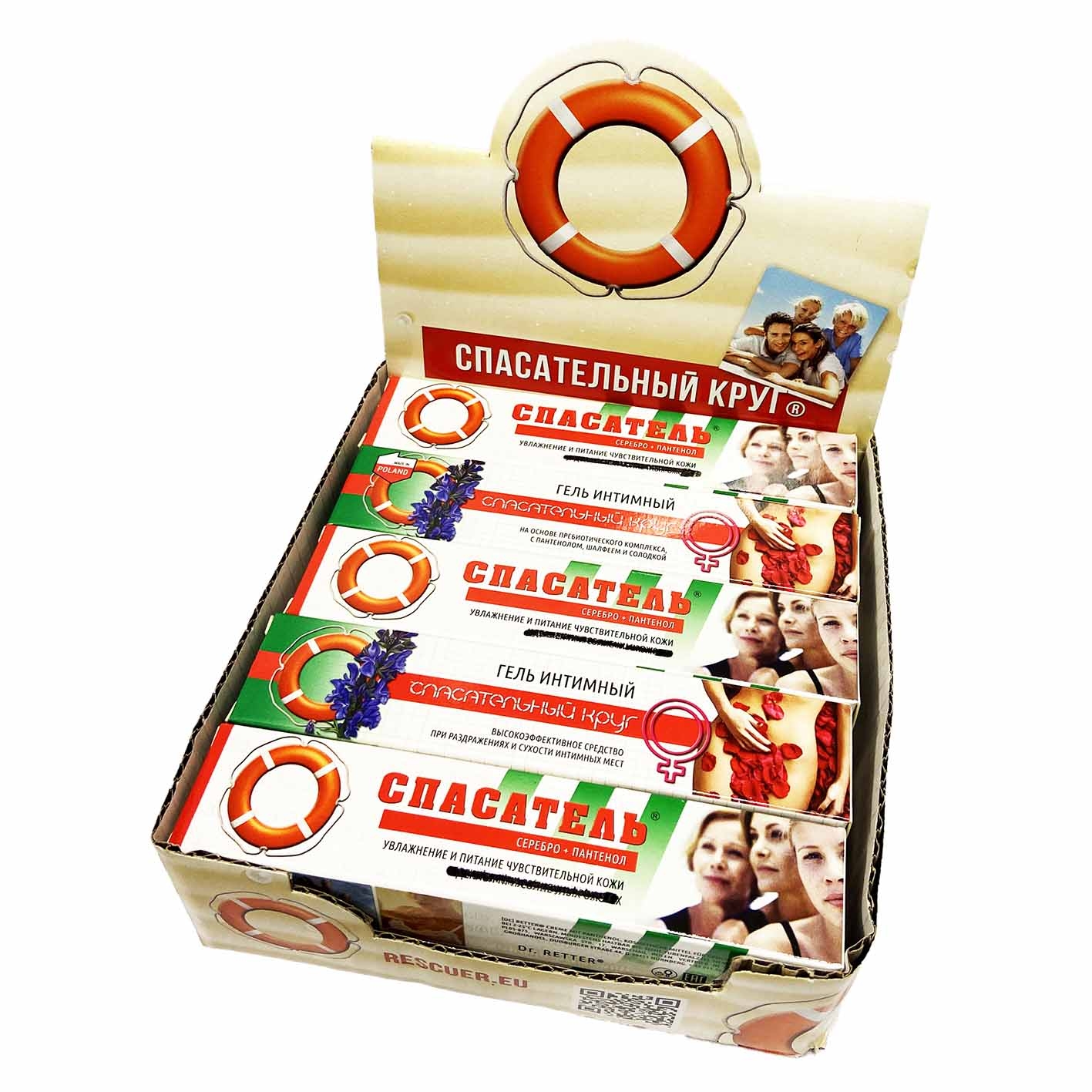 Dr. Retter - Set Creme-Gel "Semejnyj" 5 St. + Gel für Intimhygiene 5 St.