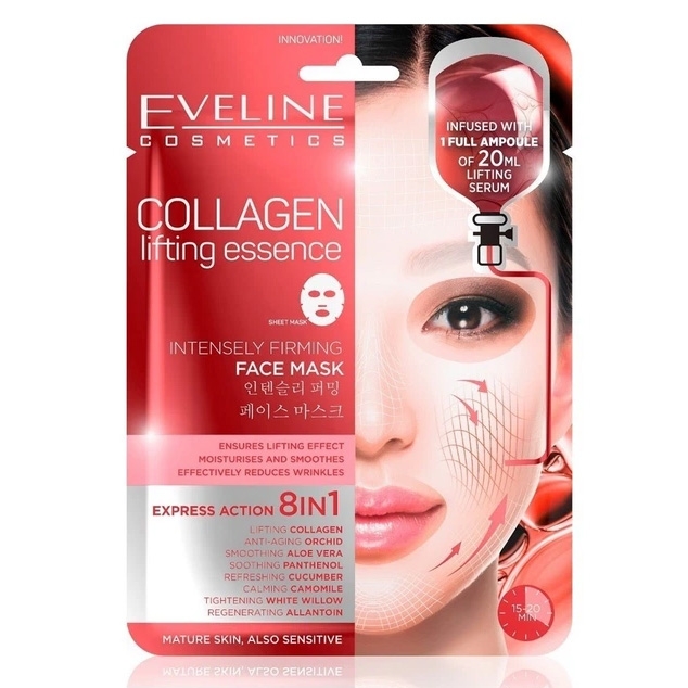 Eveline - Gesichtsstoffmaske mit Collagen Lifting intensiv Festigend 8 in 1