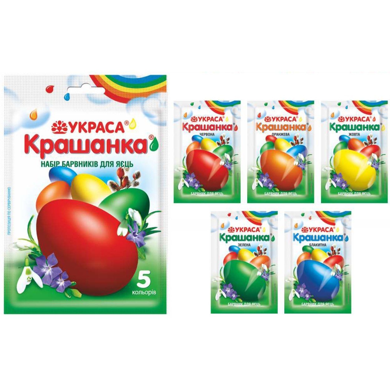 Farbe für Ostereier "Kraschanka", 5 Farben