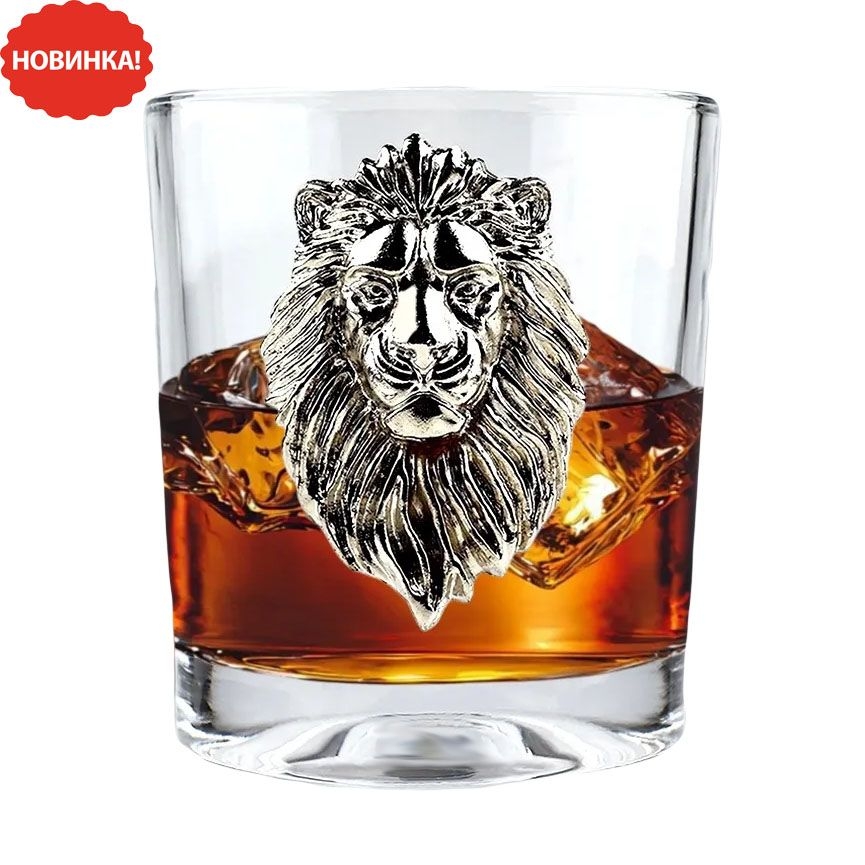 Whiskyglas mit Мetall „Löwe“, 230 ml