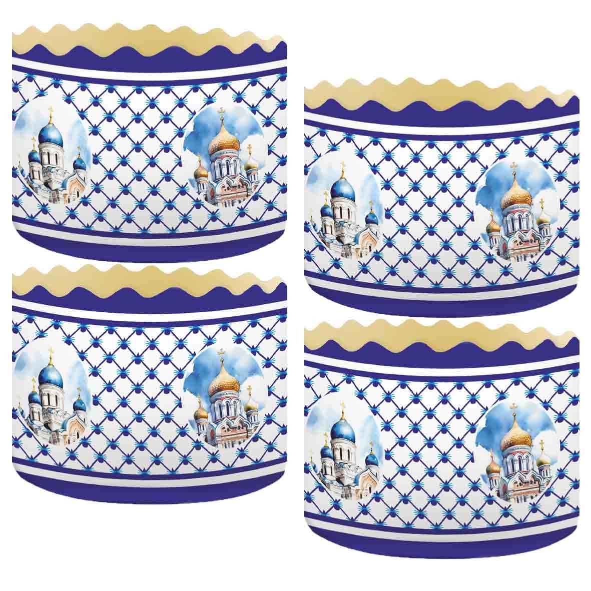 Backform für Osterkuchen "Tempel, Kobaltgewebe", 500 g, 130х85 mm (8)