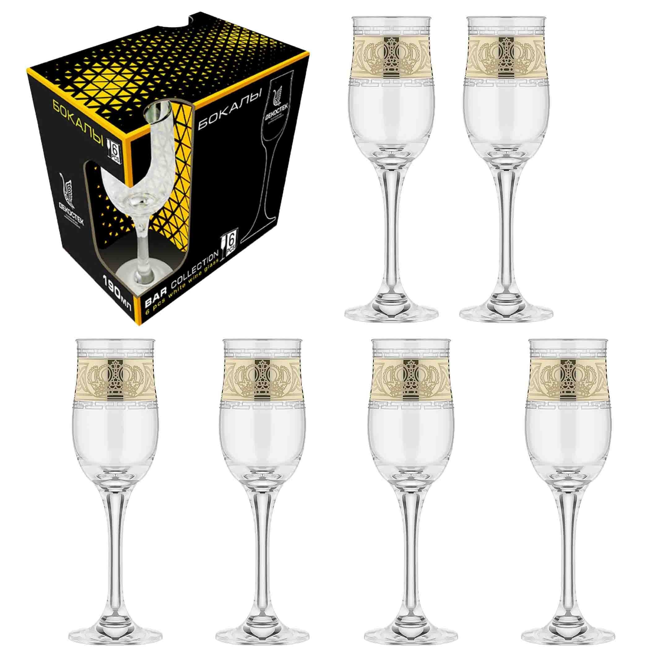 Weingläser Set  aus 6 St., 190 ml, "Imperyia"