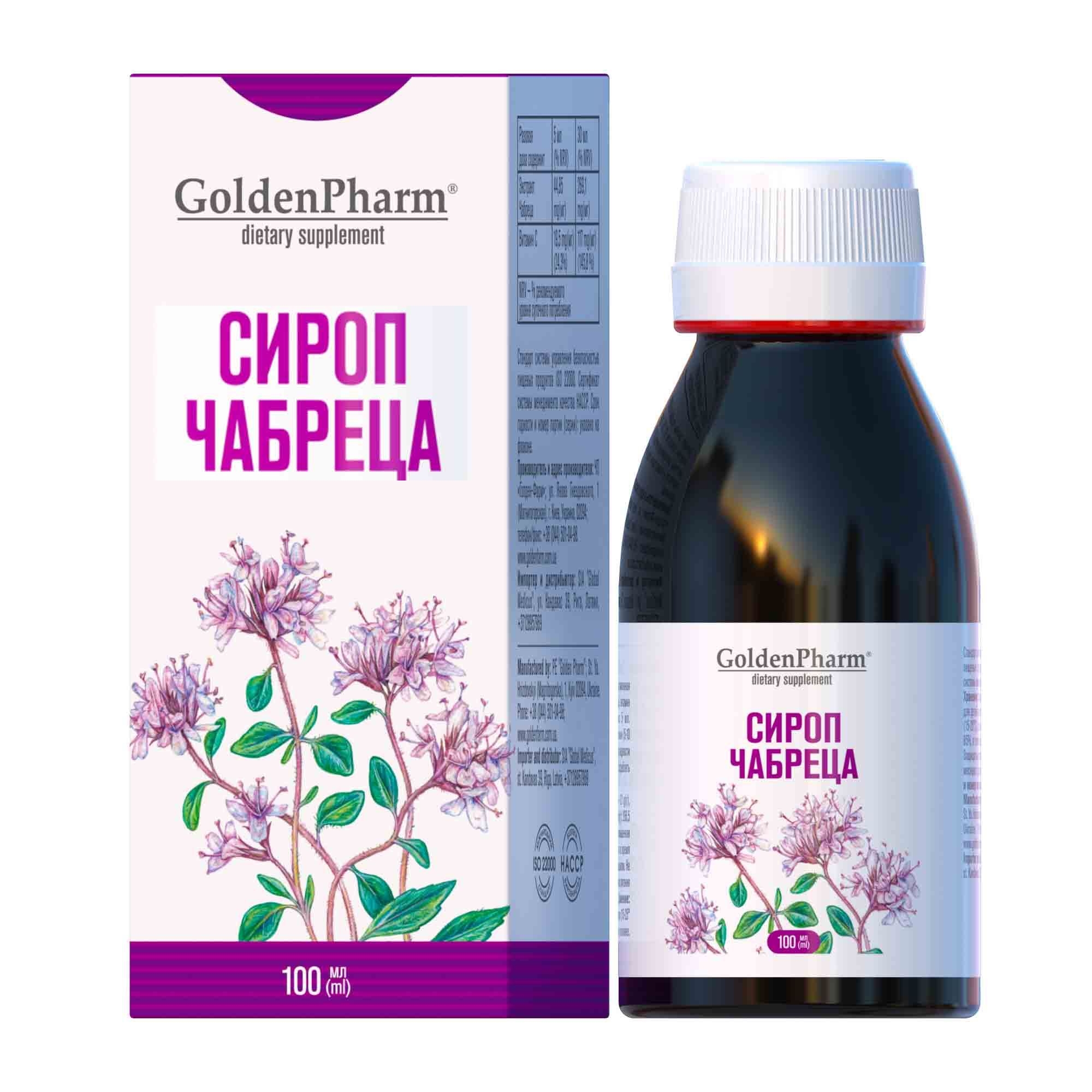 Sirup mit Thymians, 100ml