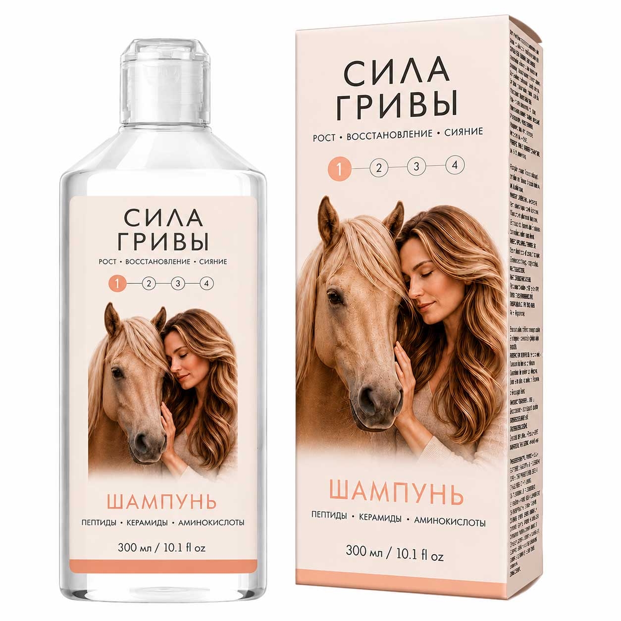 "Sila Grivy" Shampoo, 300 ml