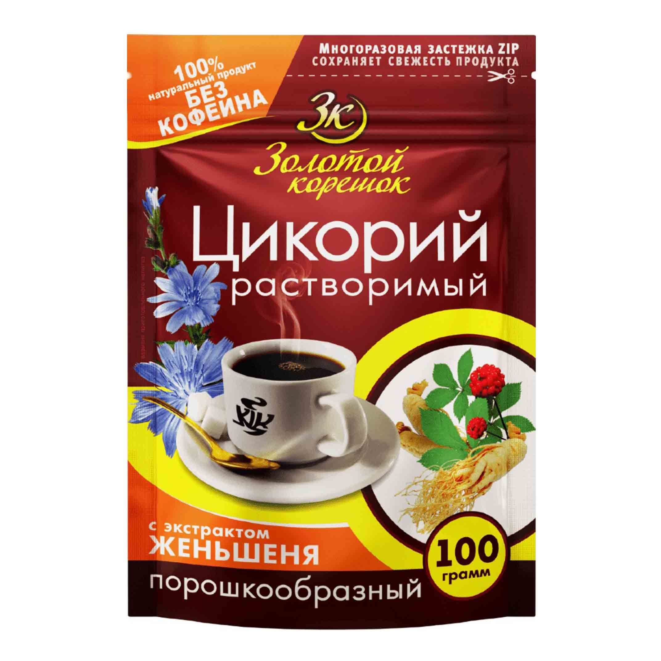 Цикорий растворимый "Золотой корешок", экстракт женьшеня, 100 г