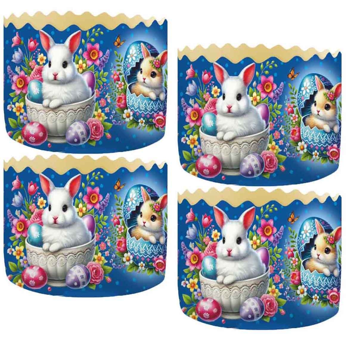 Backform für Osterkuchen "Weißer Hase auf dem hellblau", 500 g, 130х85 mm (9)