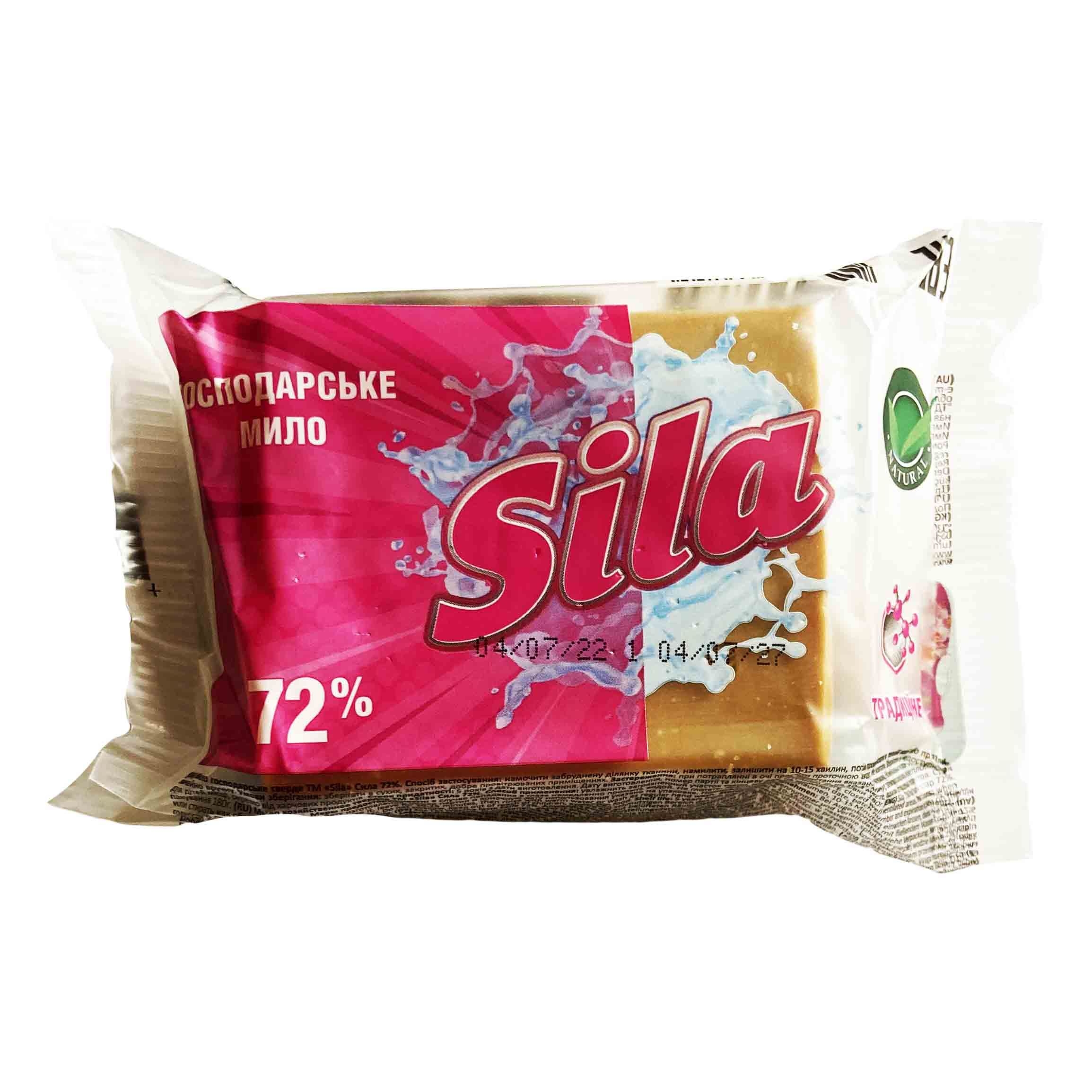 Seife "Hozjaistvennoe - Sila" mit Verpackung, 180 g