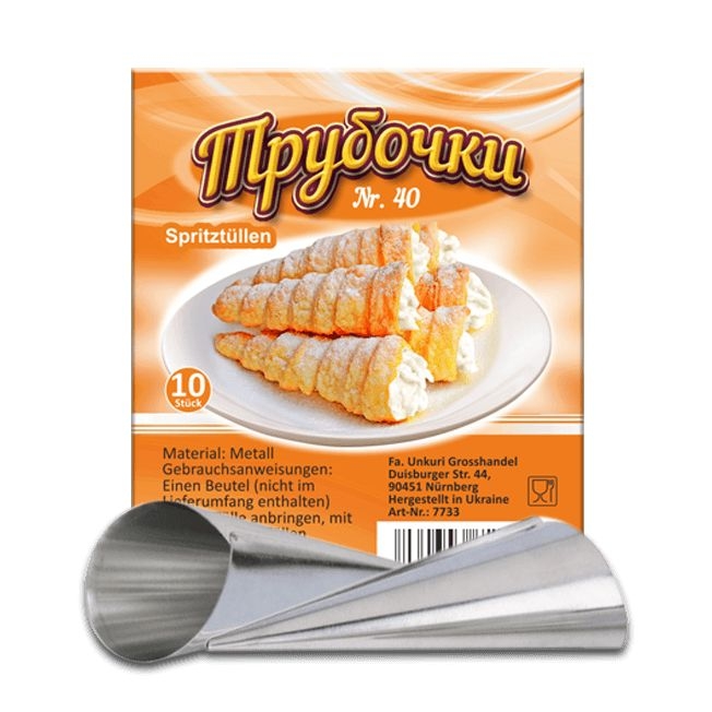 Spritztüllen (Durchmesser 40 mm)