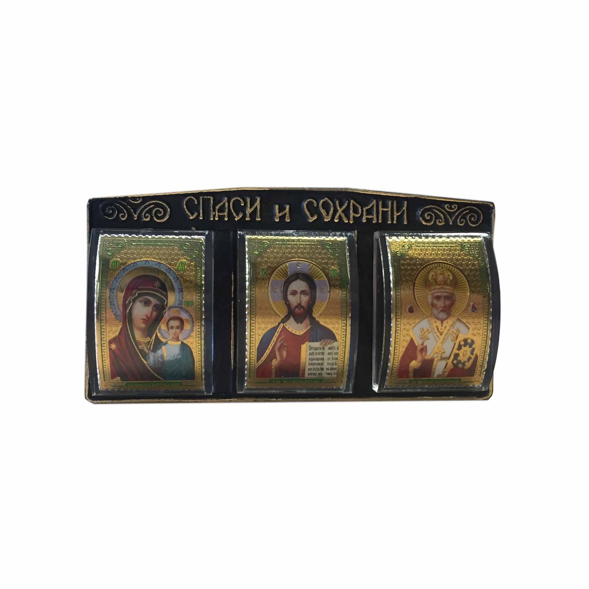 Ikone 3-fach für Auto, kleine,  9x4,5 cm