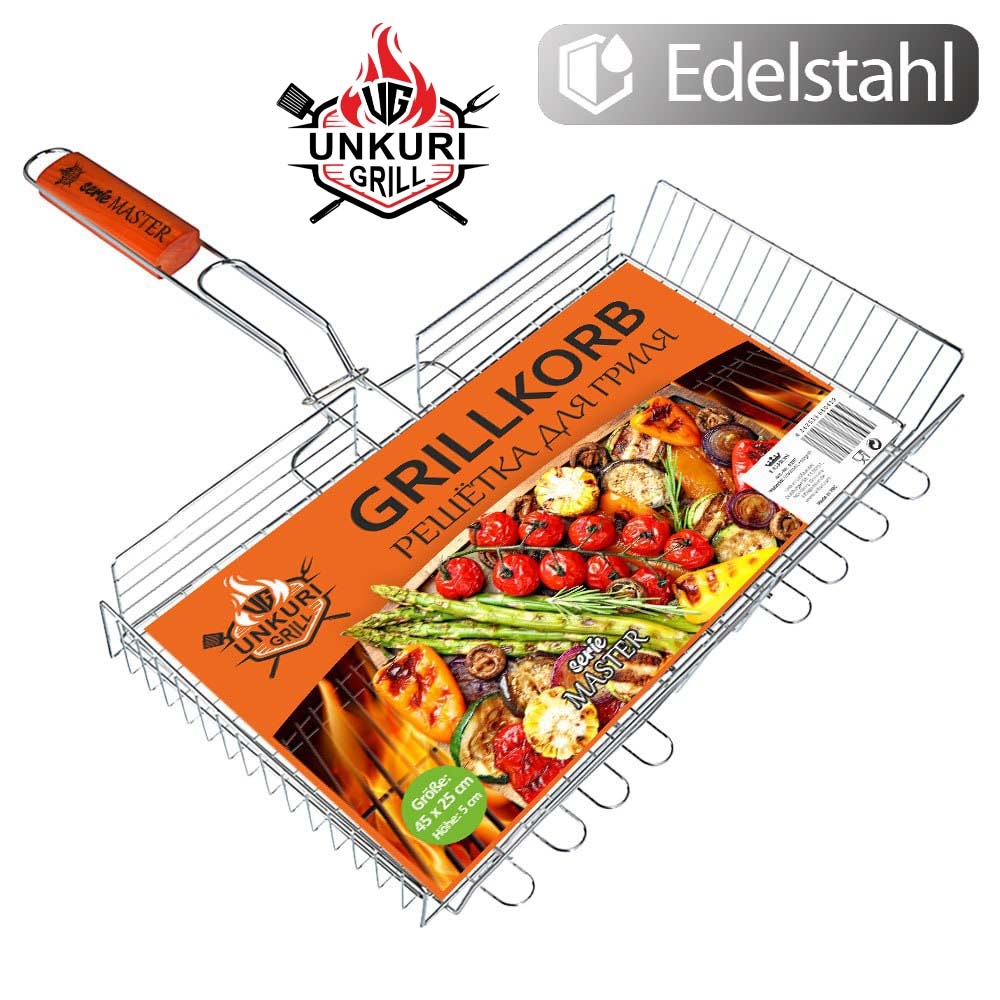 "Unkuri Grill" решетка гриль 45х25x59 см "Serie Master", нержавеющая сталь, деревянная рукоятка, с изменяемой высотой 5 см