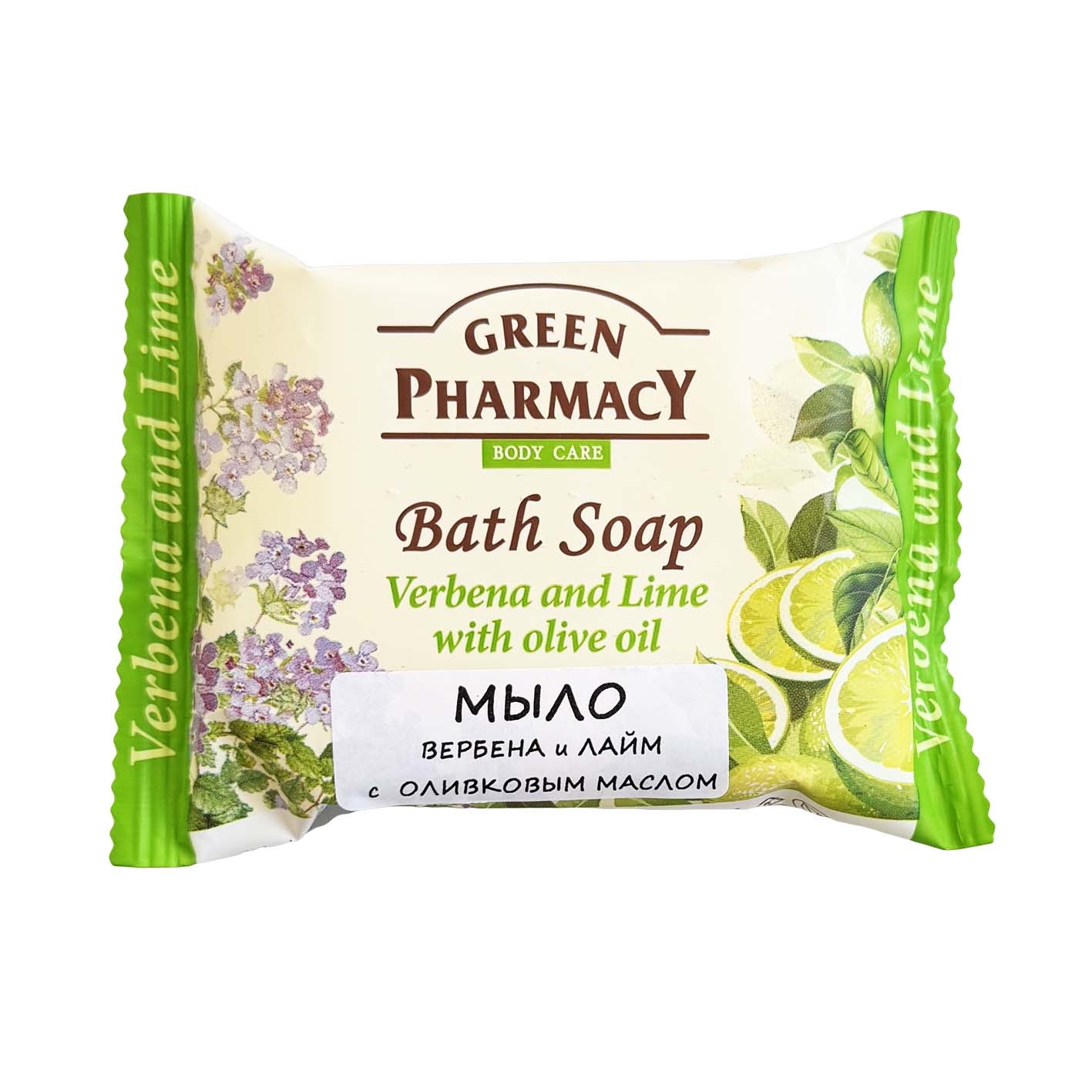 "Green Pharmacy" Badeseife "Eisenkraut und Limette mit Olivenöl", 100 g