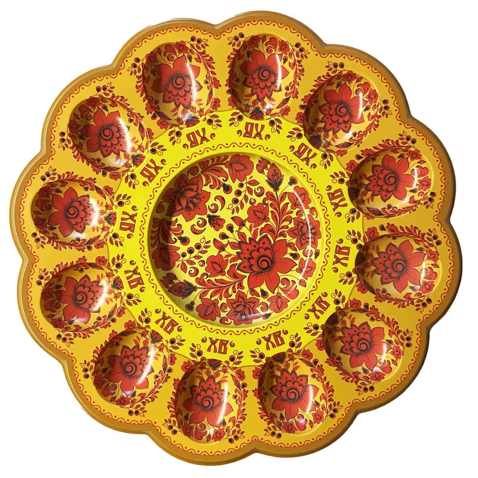 Tablett für 12 Ostereier "XB Orange mit Blumen"