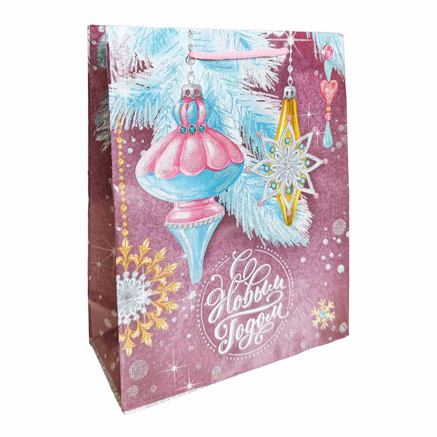 Geschenktasche, S, 23x18cm, "С Новым годом", Lila