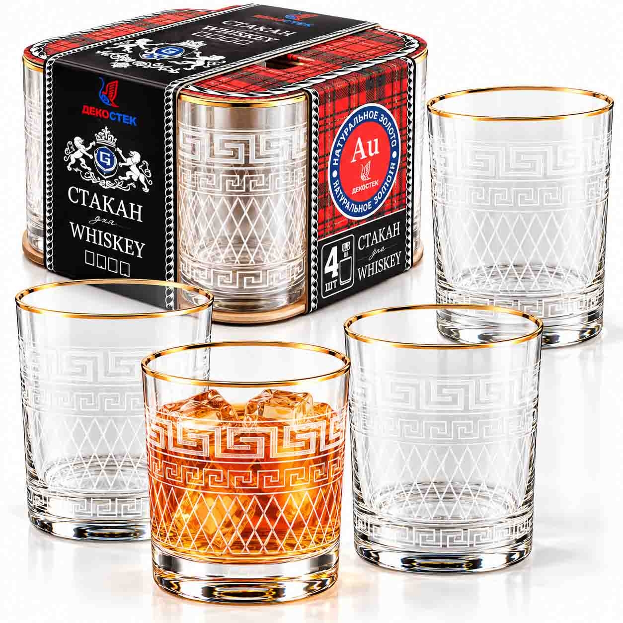 Gläser Set Whiskey, 4-St., "Griechisches", 200 ml
