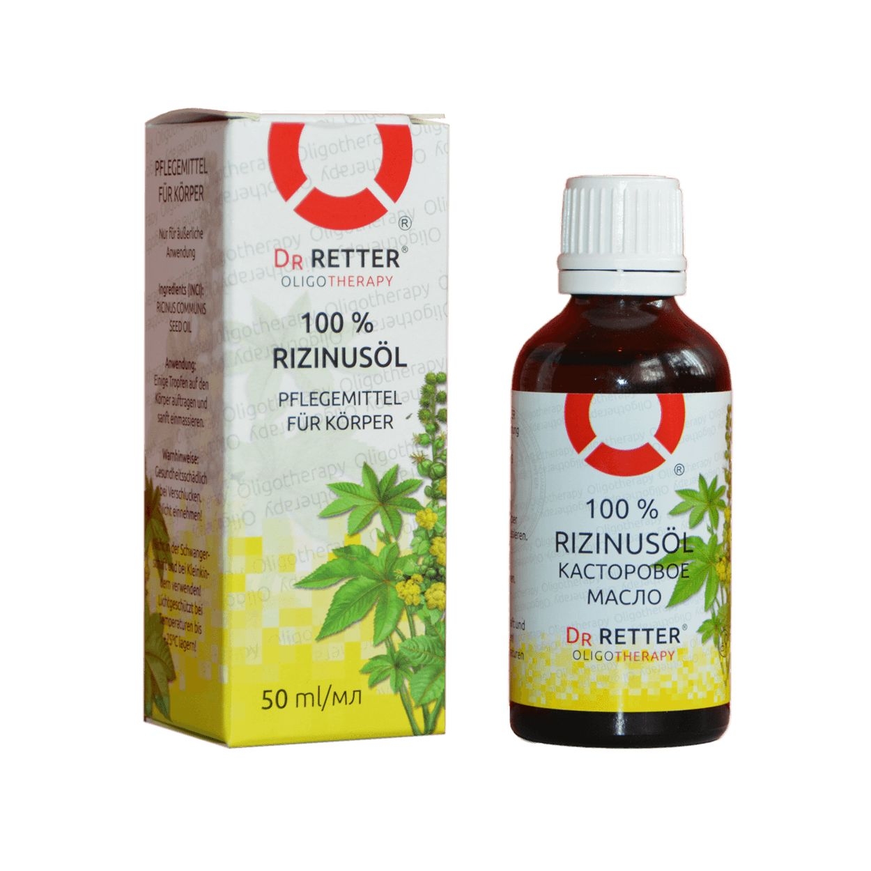 Dr. Retter - Rizinusöl, 50 ml