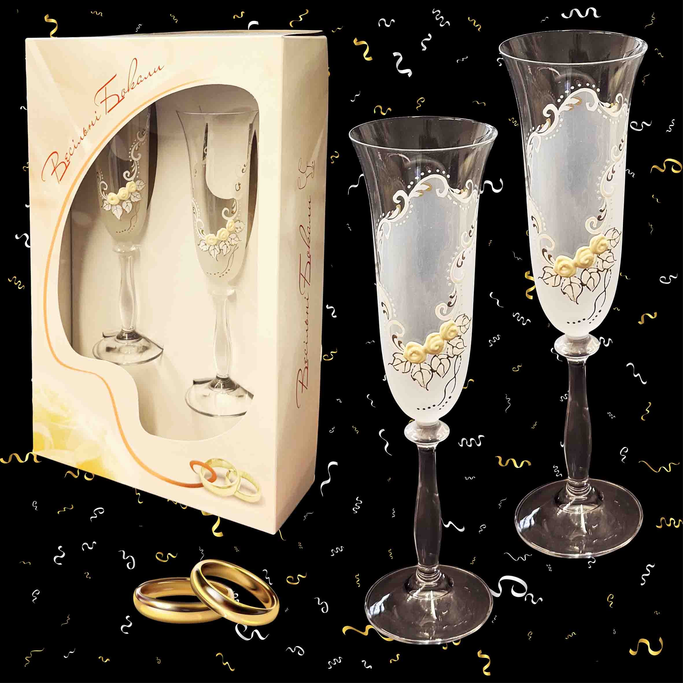 Geschenkset aus 2 Hochzeitsgläsern "Fantazie", Böhmisches Glas, handbemalt, 180 ml