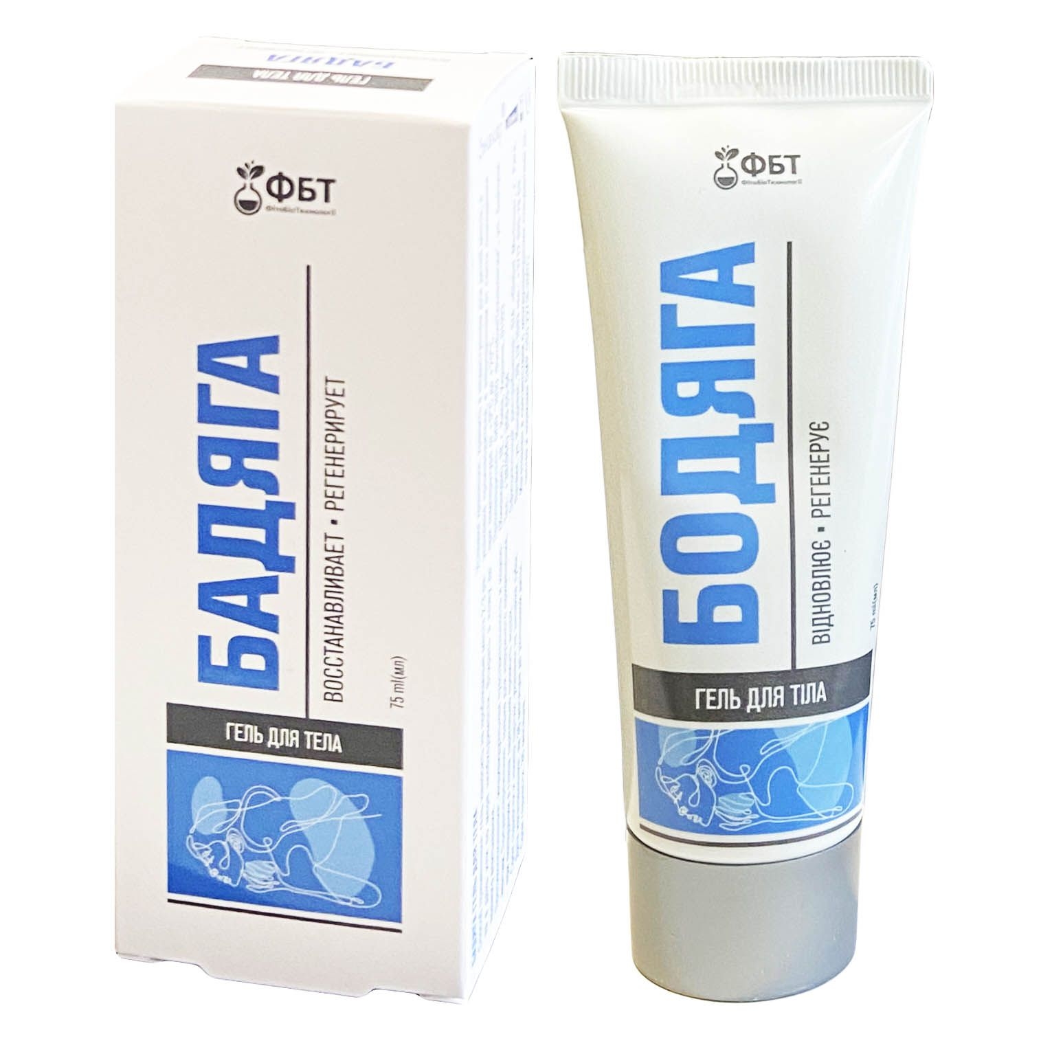 "PBT", Creme-Balsam für Körper "Badyaga", 75 ml