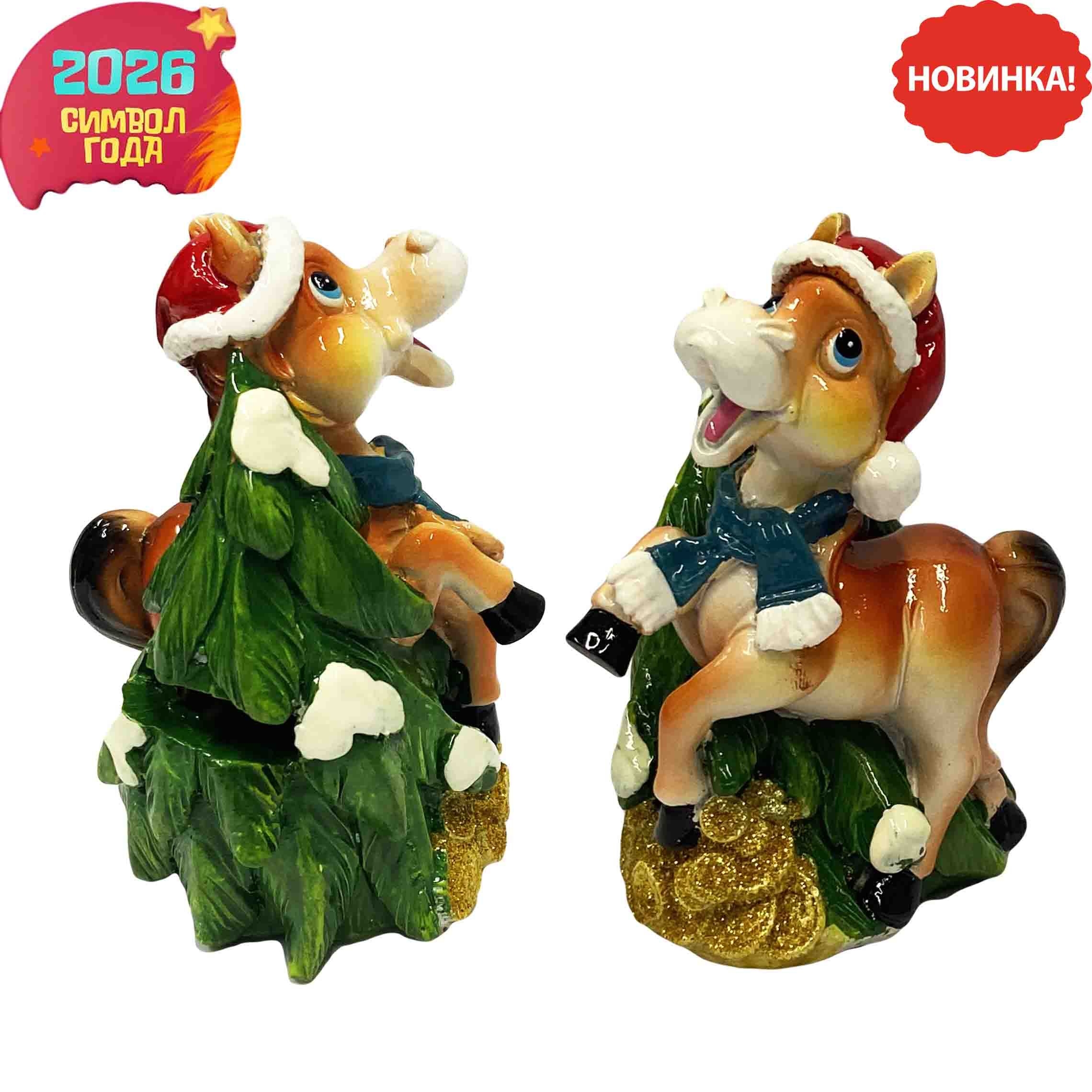 Sparpferd "Mit Mütze und Schal" 8х6х10,5 cm, Symbol des Jahres 2026