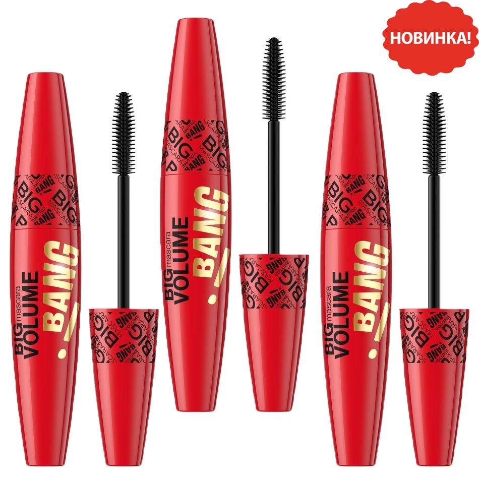 Eveline - Mascara, "Big Volume Bang!", schwarz, 10 ml, Bündel 3 St.