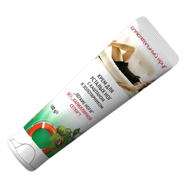 Dr. Retter - Fußcreme "Mit Rosskastanie", 100 g