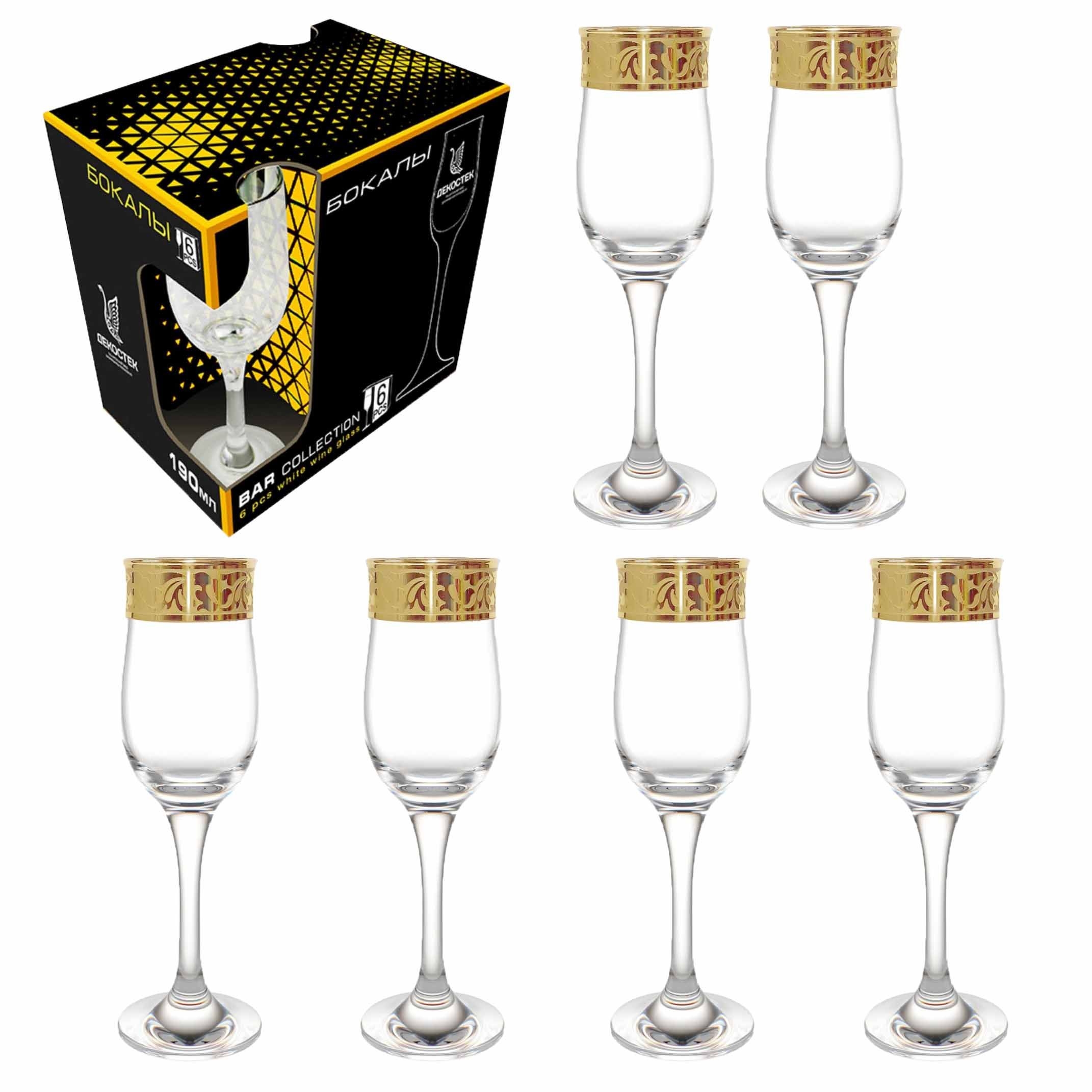 Weingläser Set  aus 6 St., 190 ml, "Twist"