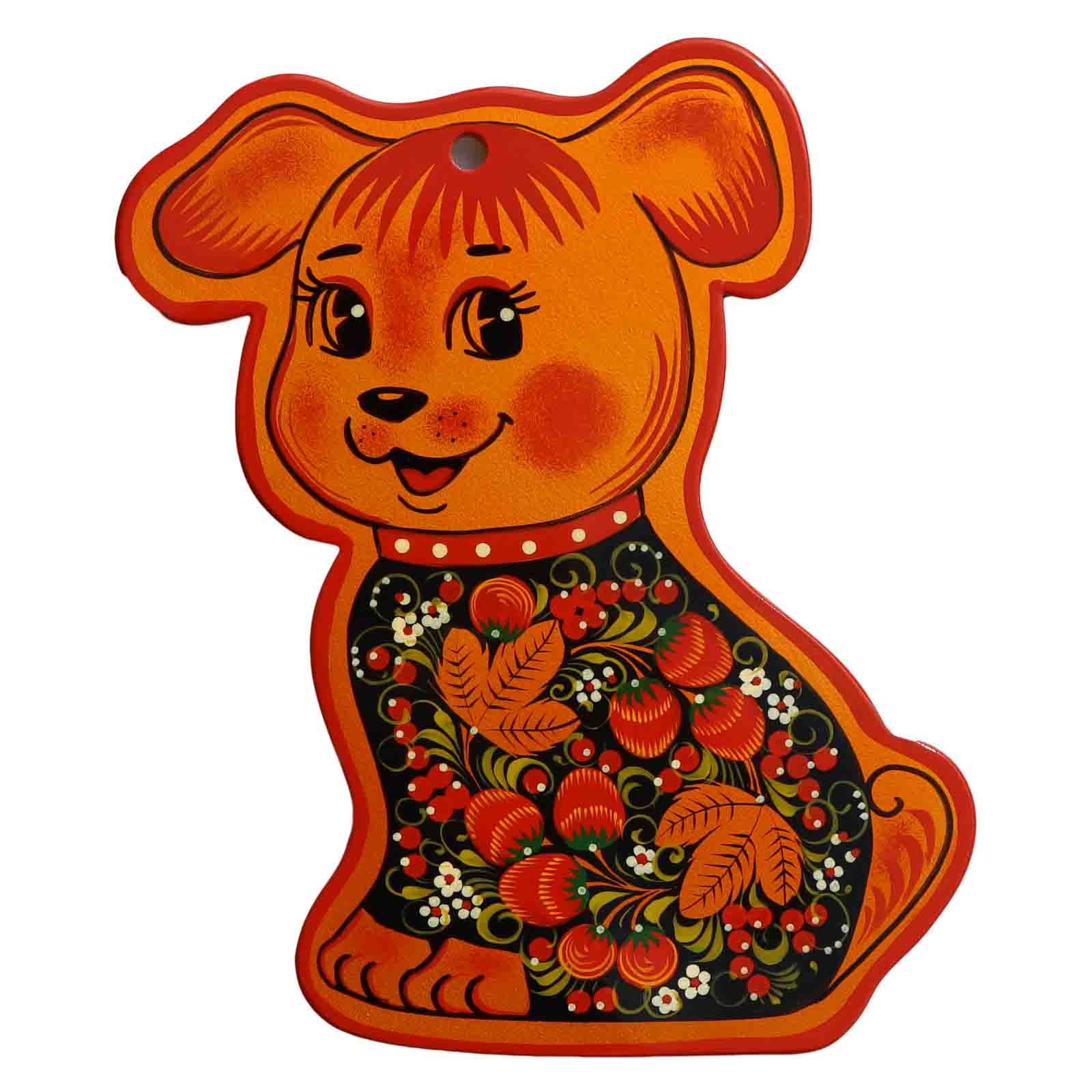 Deko-Schneidebrett "Hochloma" Hund, 29 cm