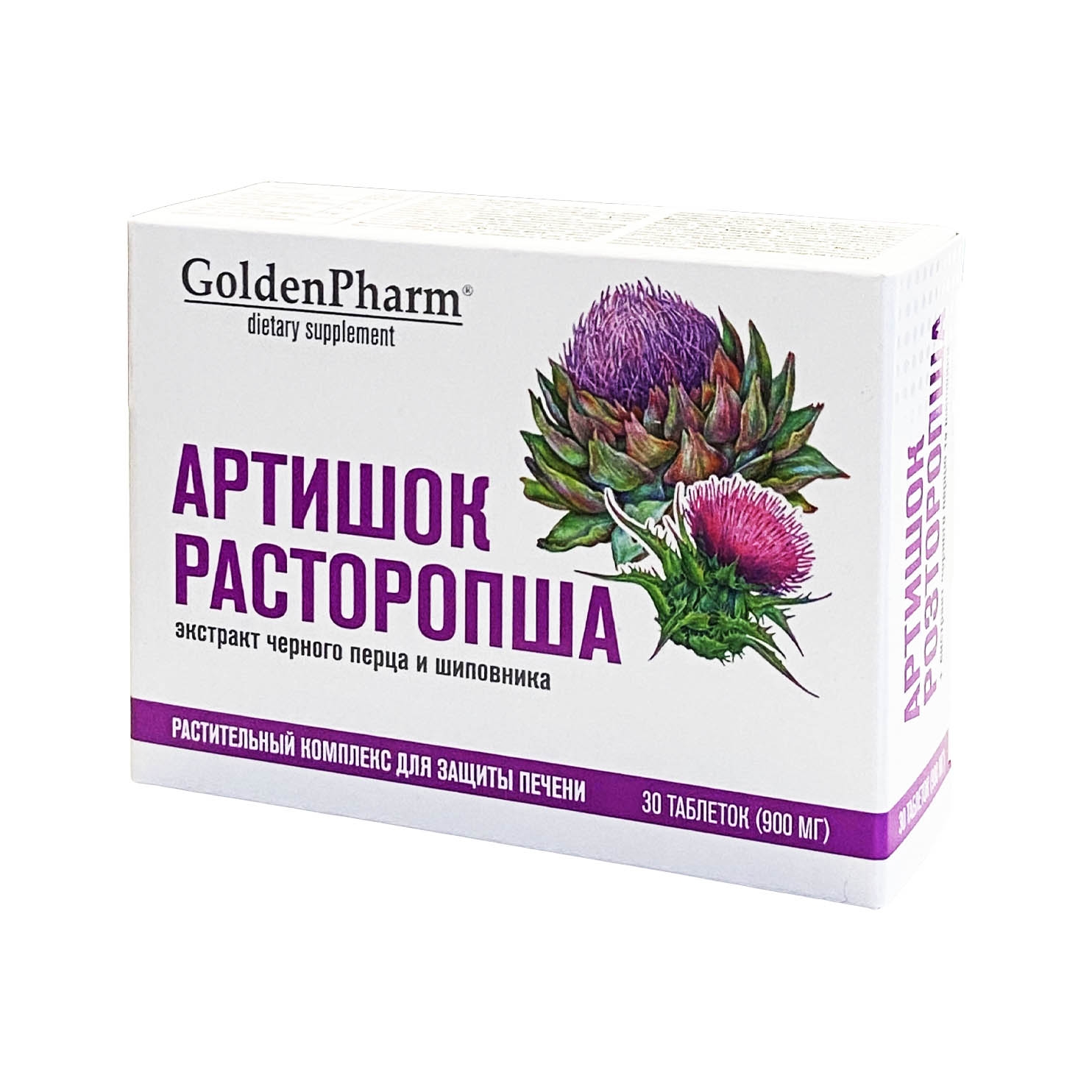 Golden Pharm - "Artischocke + Mariendistel", 30 Tabl.