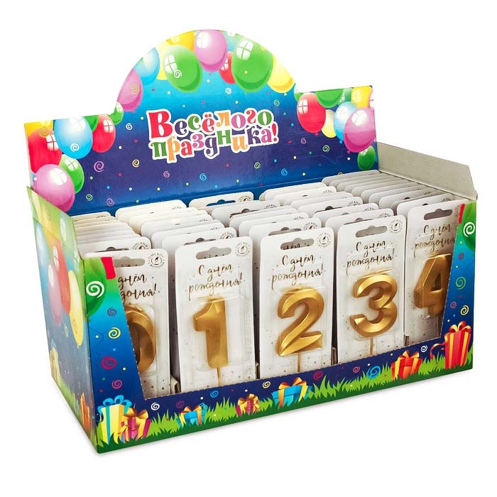 Бокс со свечами для торта, "Золотые витые", 50 шт.