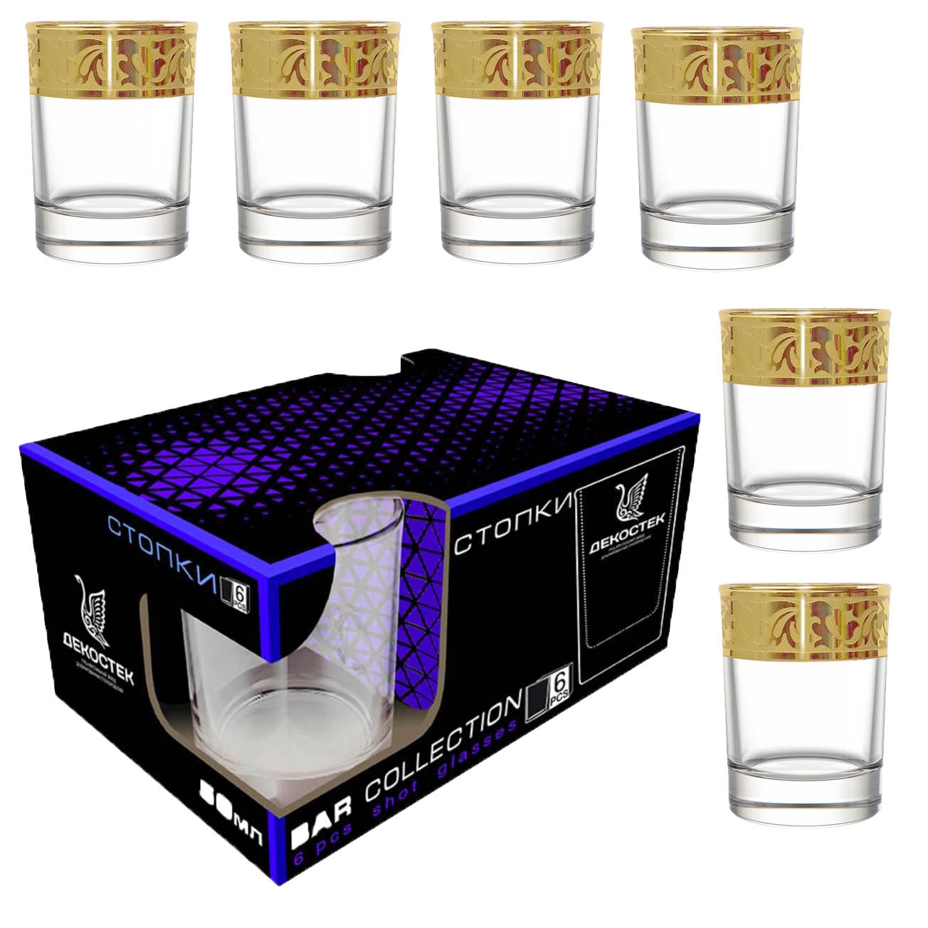 Wodkagläser Set "Bar Collection" aus 6 St., 50 ml, "Diadema"