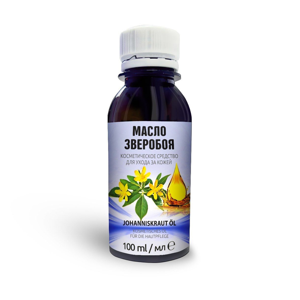 Johanniskraut Öl, Кosmetisches Öl für die Hautpflege,100 ml