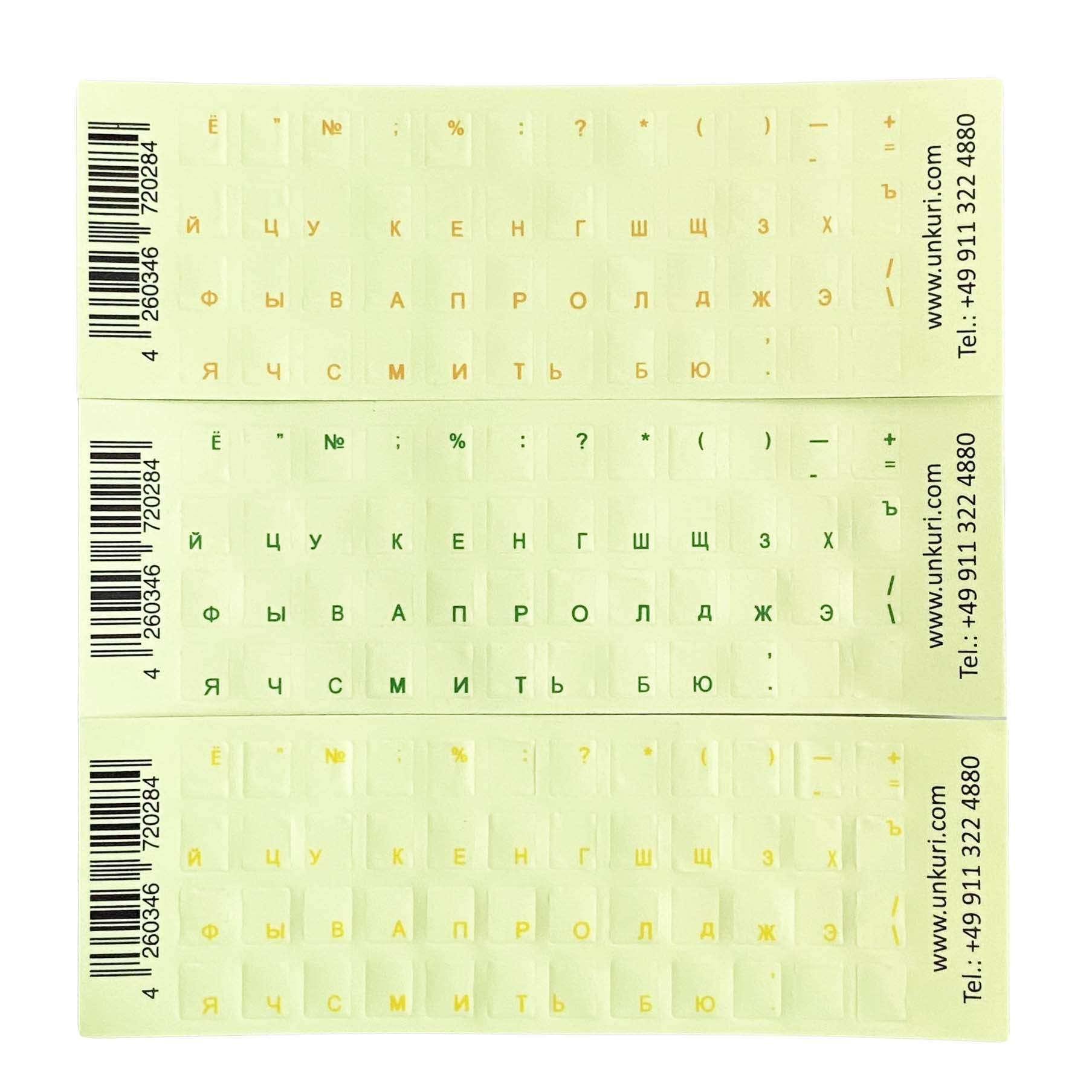 Tastaturaufkleber-Set aus 6 St. (RUS), leuchtend, undurchsichtig