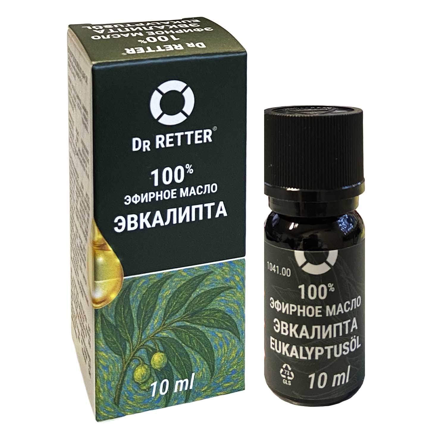 Dr. Retter - Ätherisches Eukalyptusöl , 10 ml