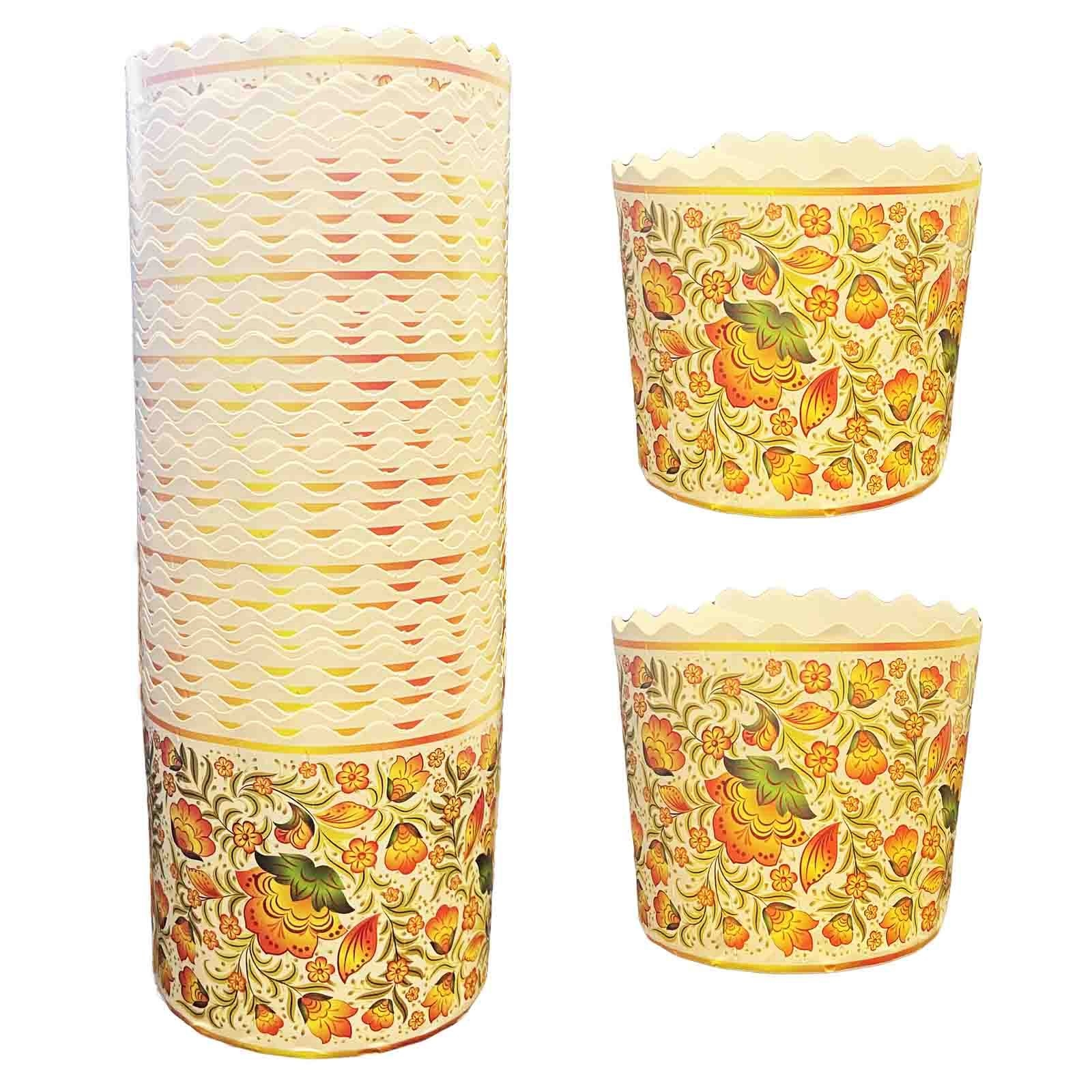 Backform für Osterkuchen "Kleines Muster", 250 g, 90x85 mm, (10)