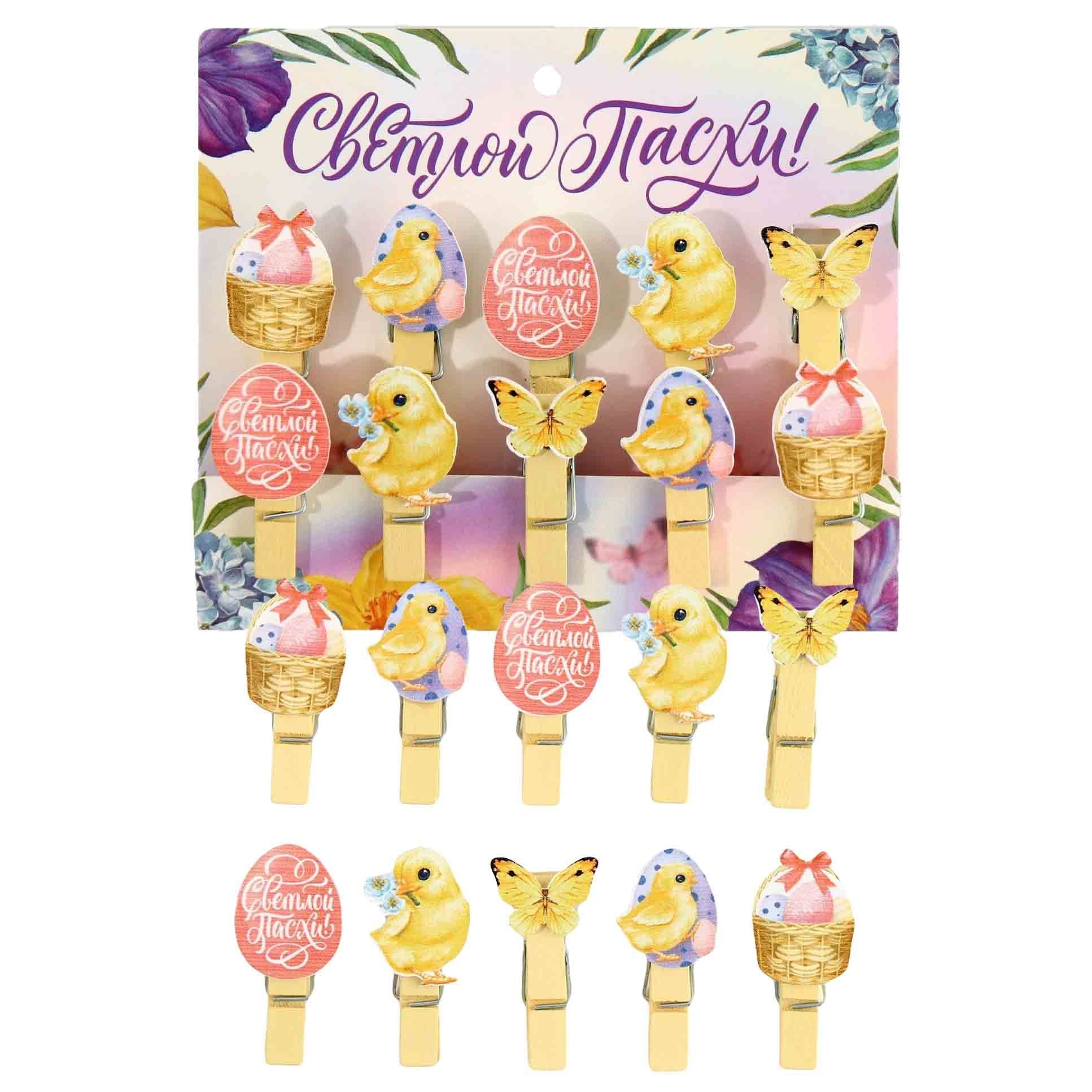 Set Osterklammern zur Dekoration "Hühner"