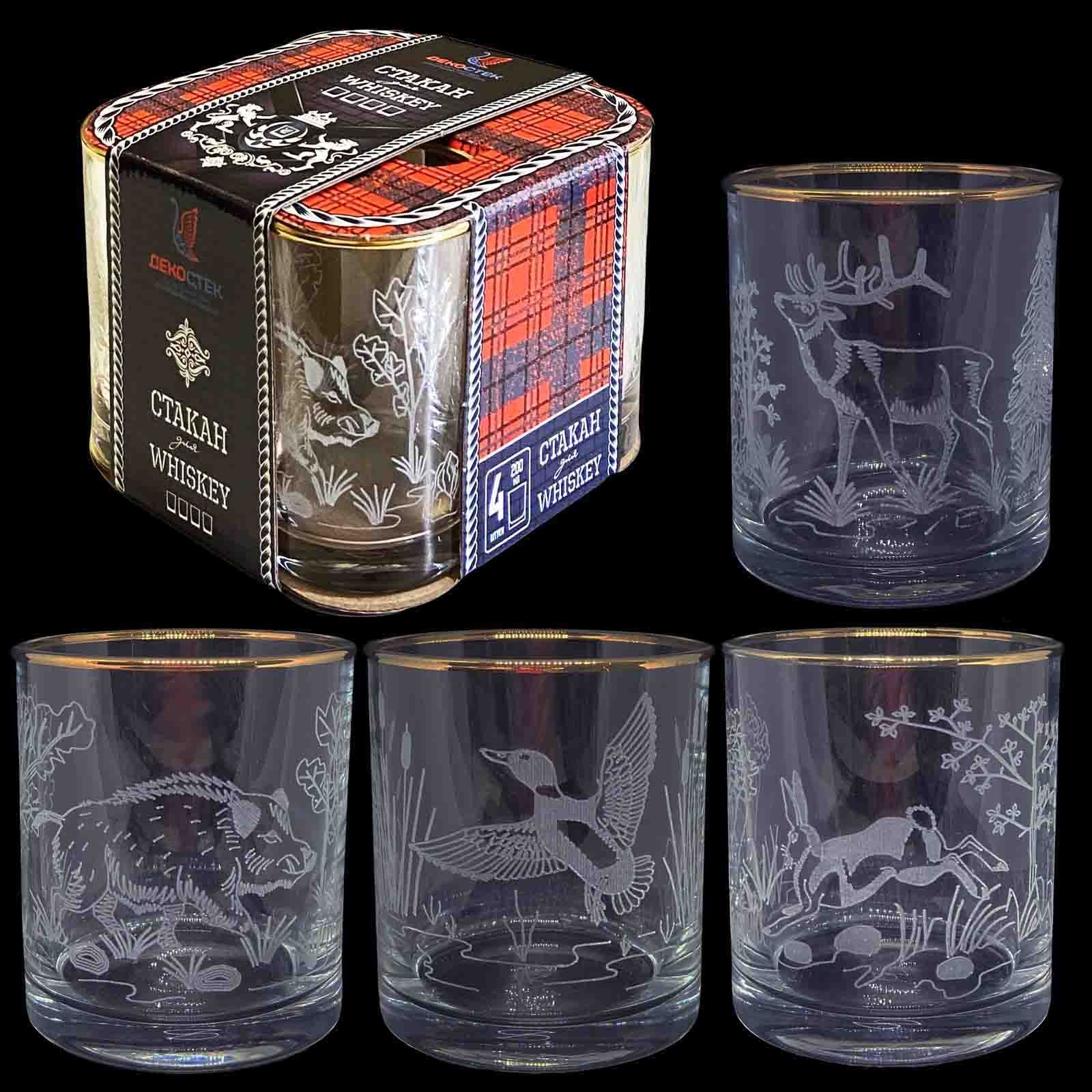 Gläser Set Whiskey, 4-St., "Jagd", 250 ml