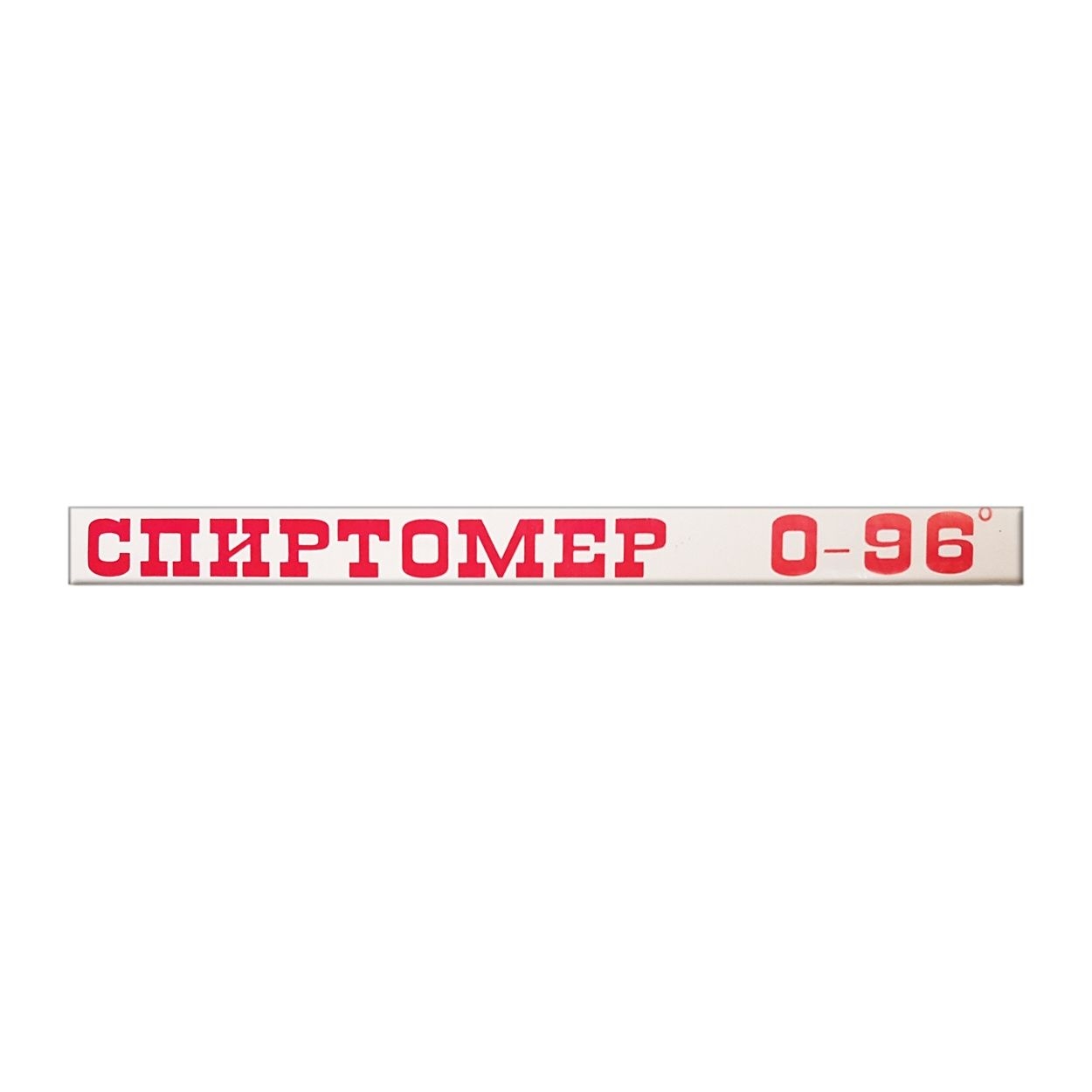 Dichtemesser (bis 96%)