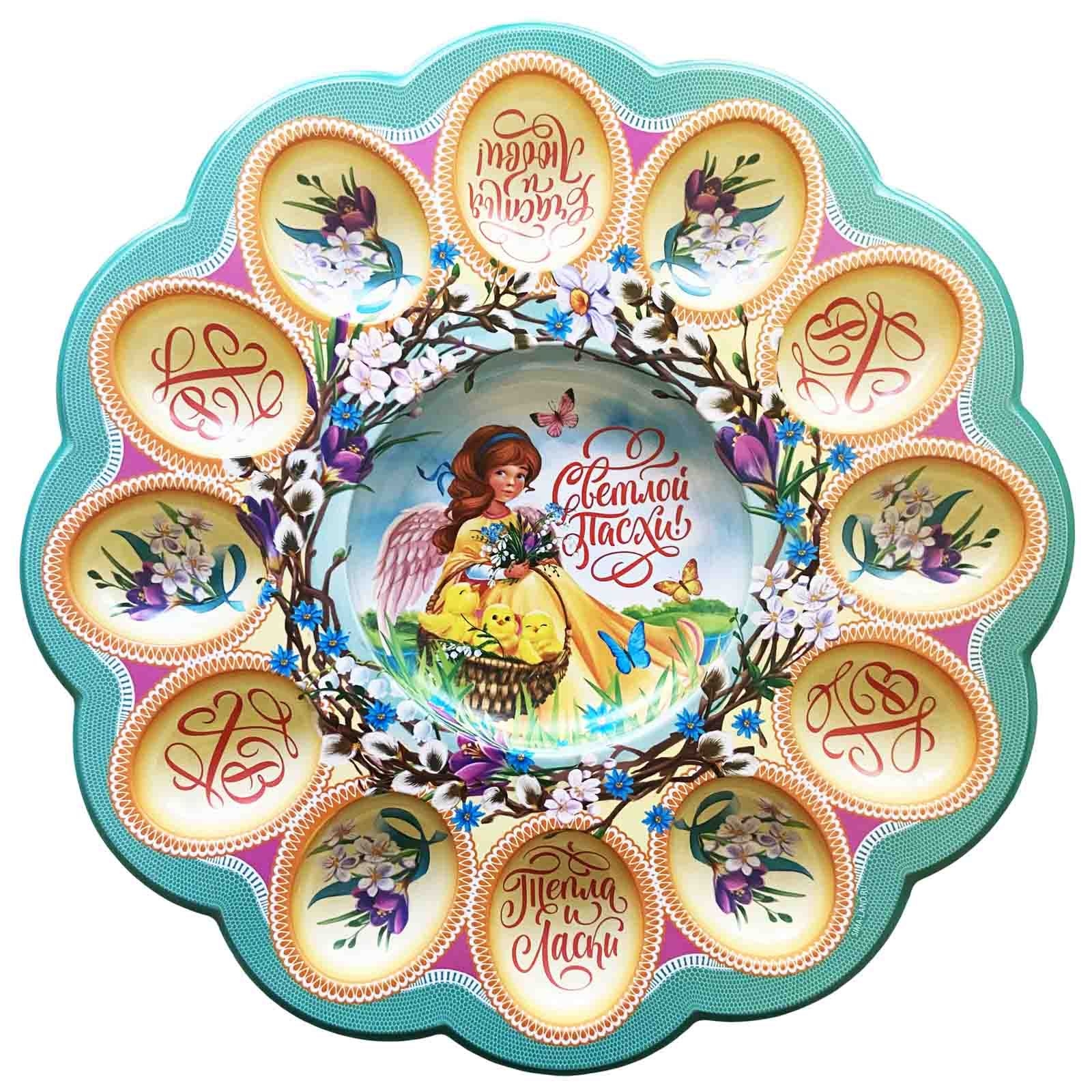 Tablett für 12 Ostereier "Engelsmädchen "Frohe Ostern!""