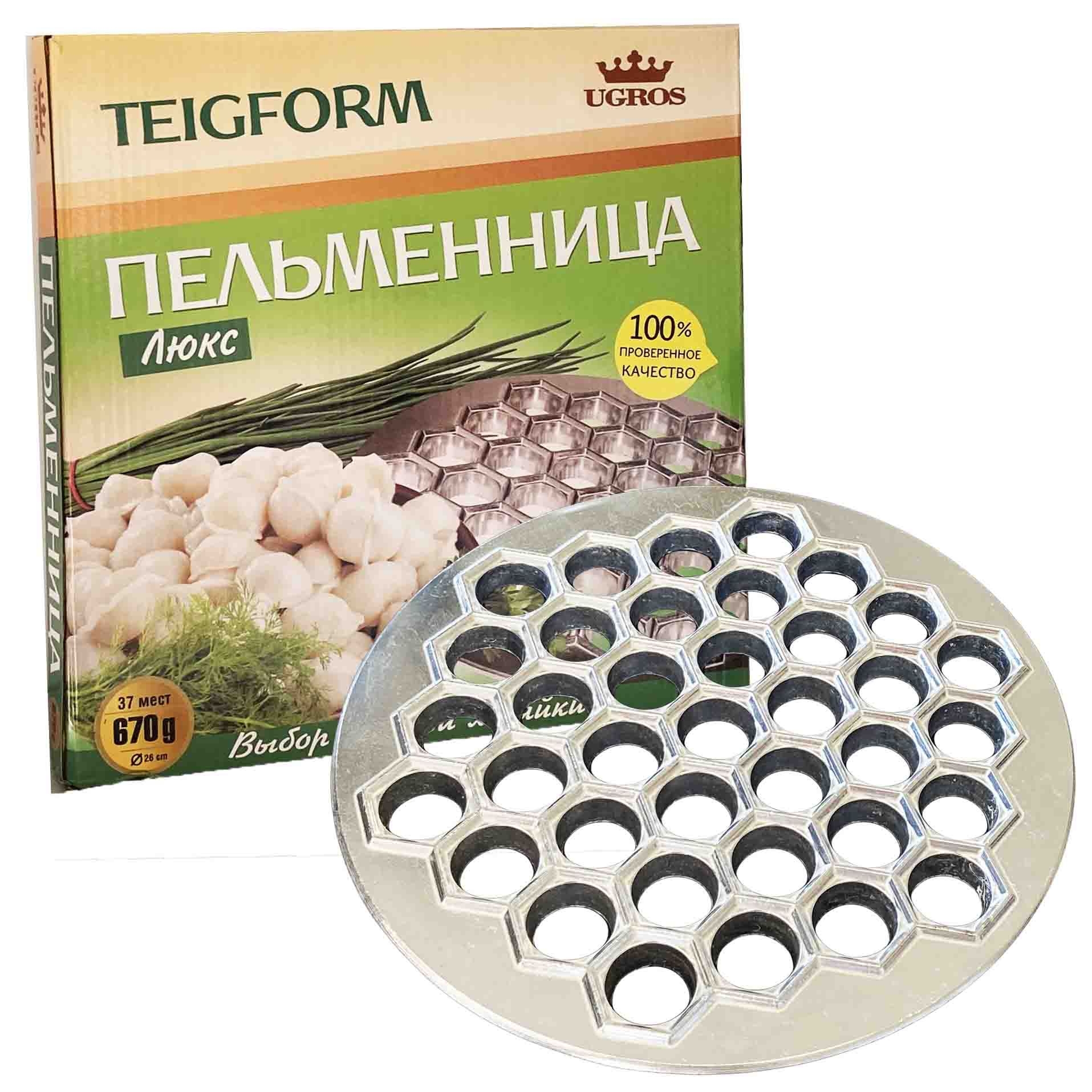 Teigform für Pelmeni, 670 g "Lux"