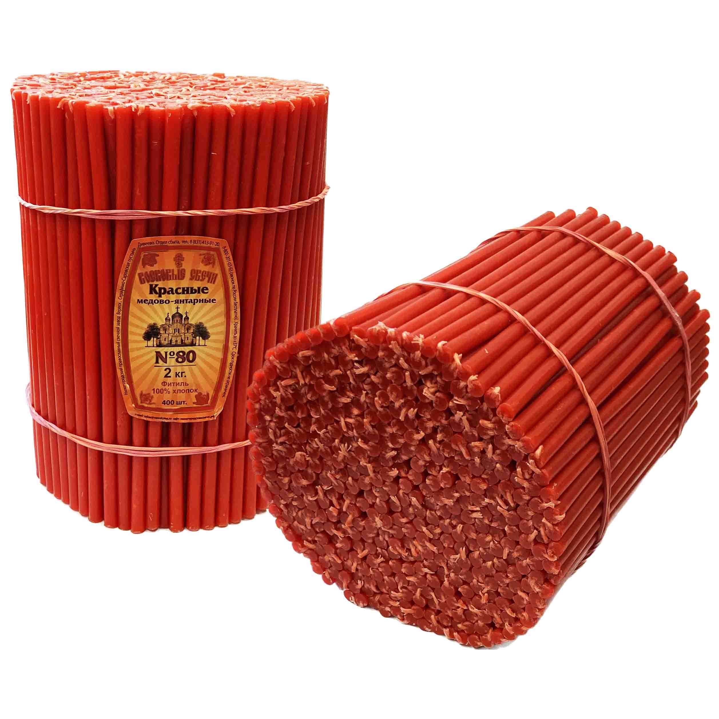 Kirchenwachskerzen, roter Farbe, No.80, Set aus 400 St., 2 Kg