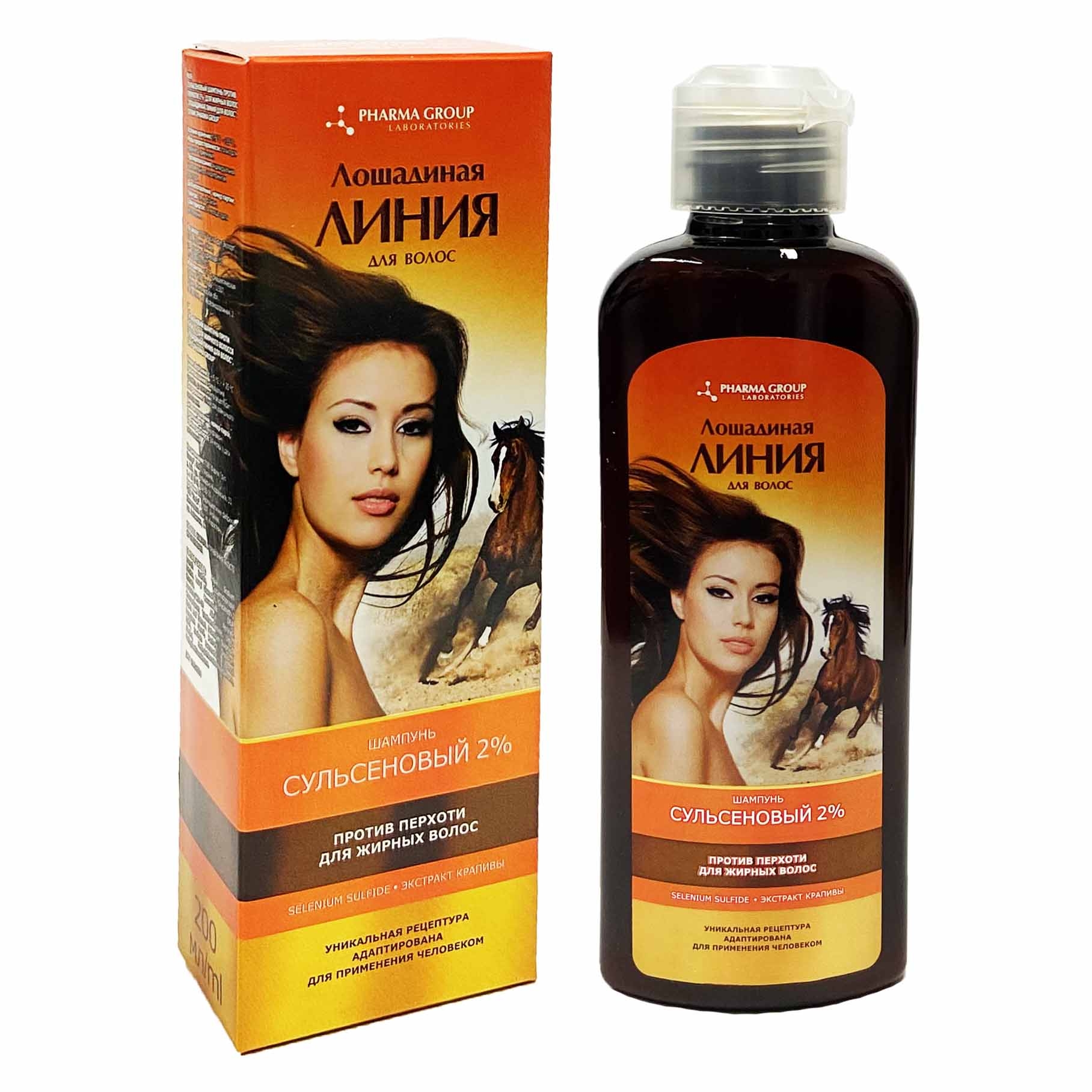 Shampoo Sulsen 2% "Loschadinaja Linija", gegen Schuppen für fettiges Haar, 200 ml