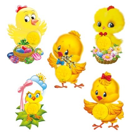 Grußkarte "Zum Ostern" mit Bommel, Format 13 x 8 cm, Set aus 20 St.