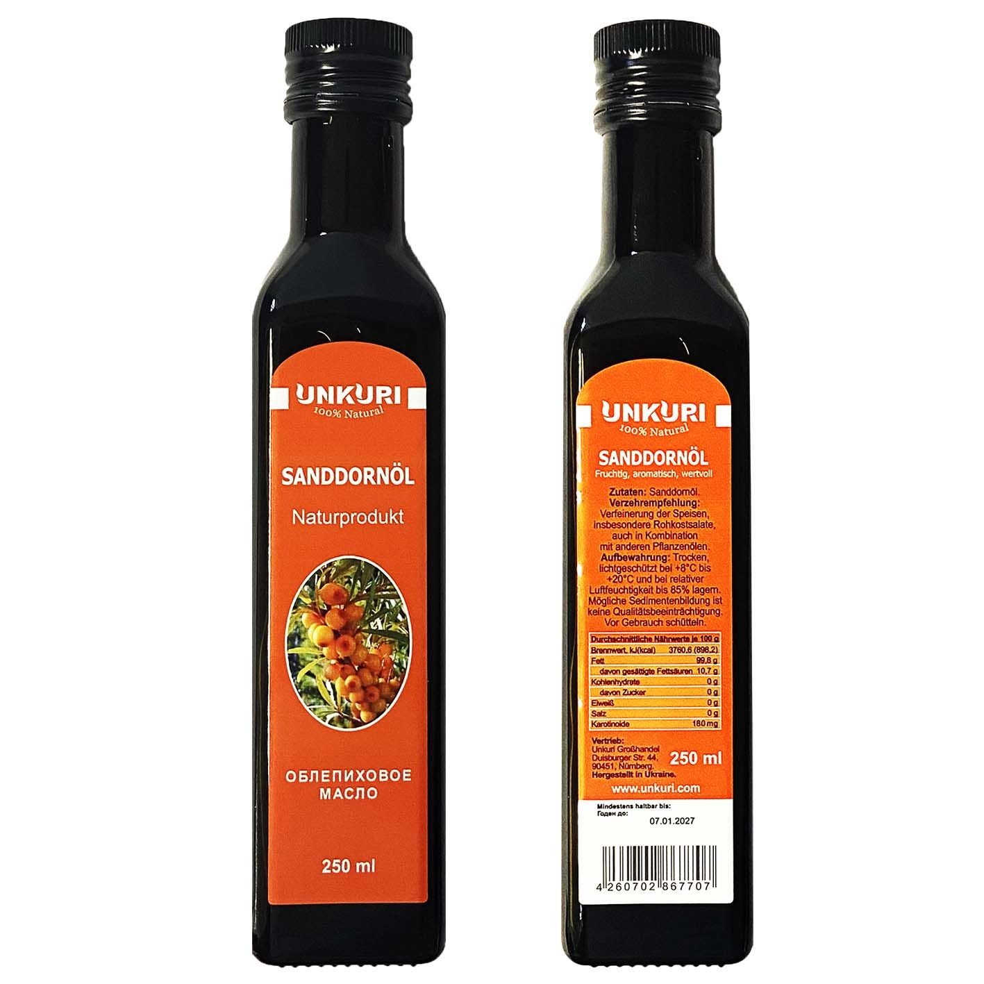 Pflanzenöl mit Sanddornöll, 250 ml