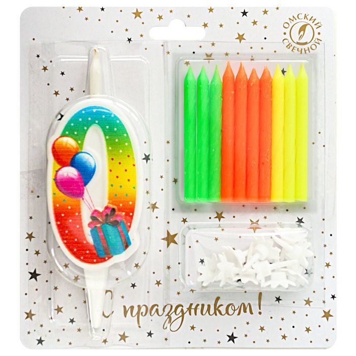 Kerze für Torte Set, Figur 0 +10 Kerzen "Klassisch", farbig