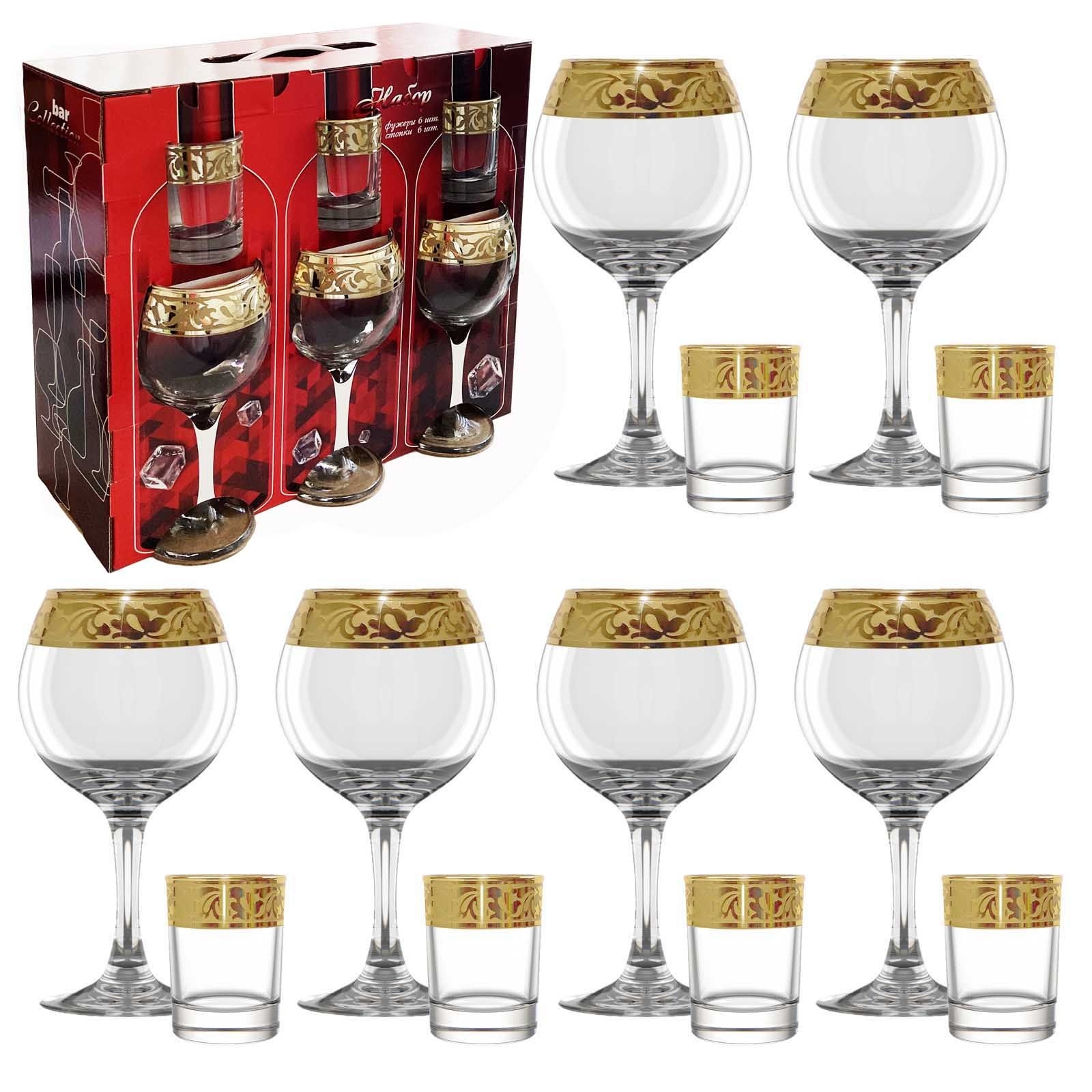 Gläser Set  aus 12 St., 6x250 ml + 6x50ml, "Jasmin"