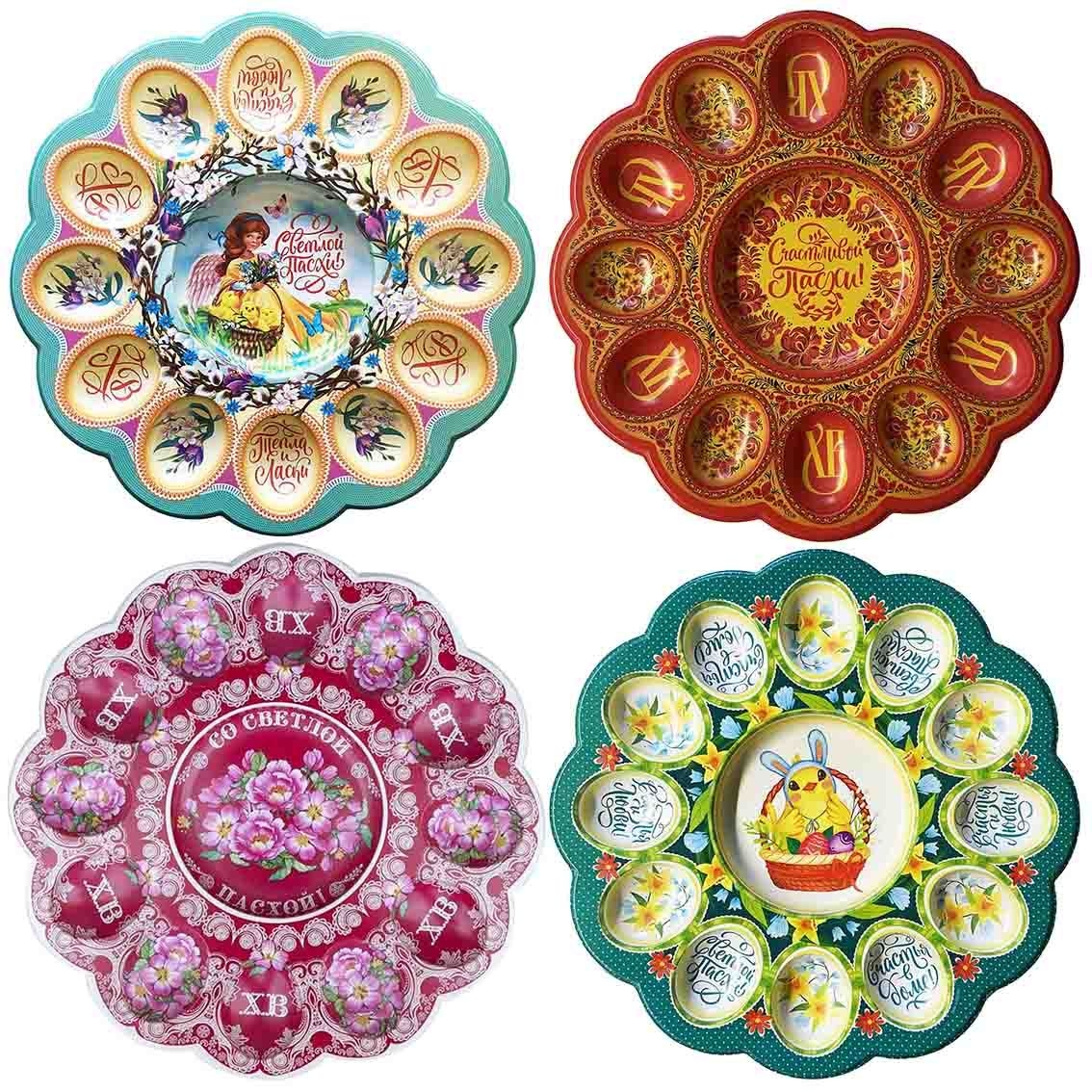 Tablett für 12 Ostereier Set