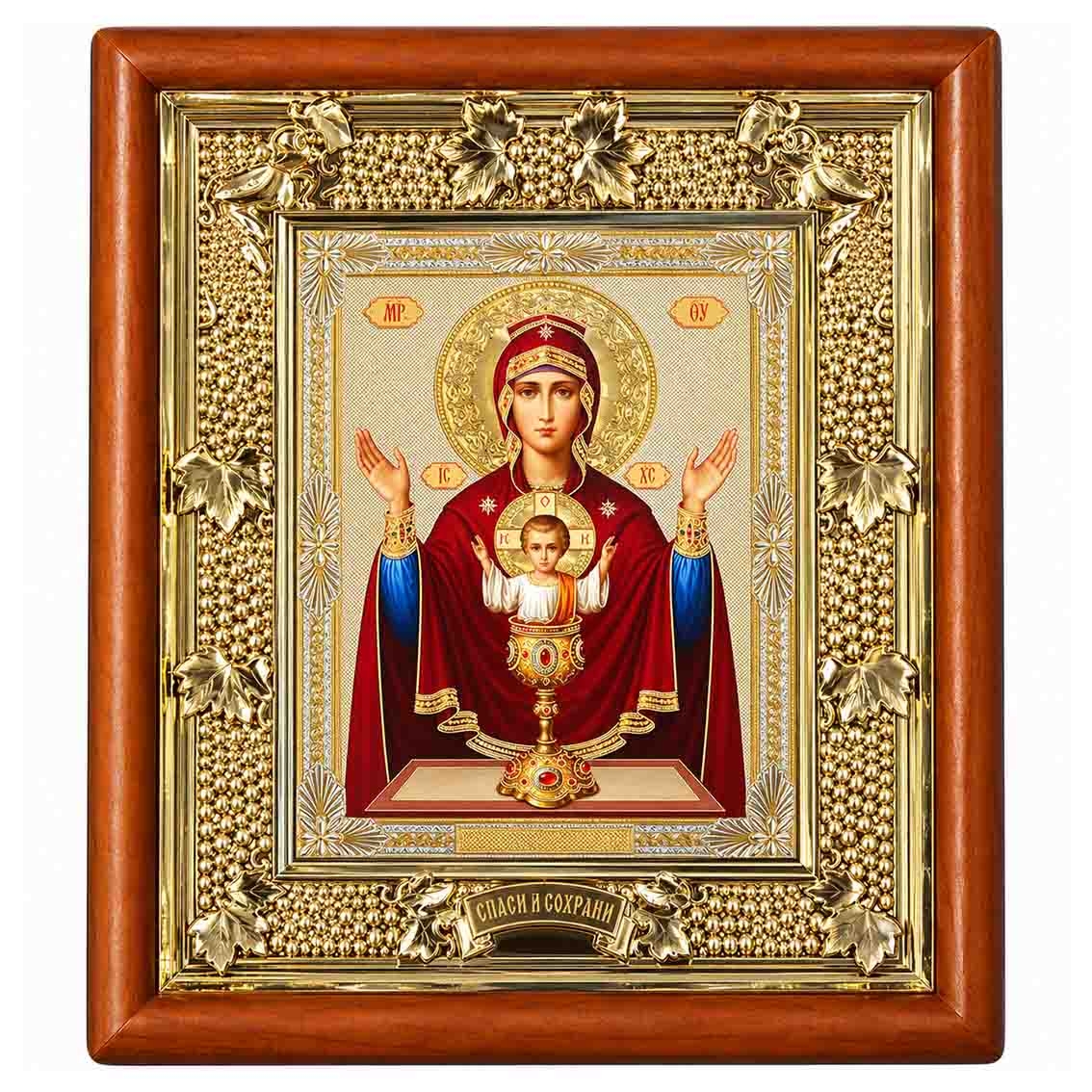 Икона в деревянном киоте "Виноград", "Неупиваемая чаша", под стеклом, 24x27 см