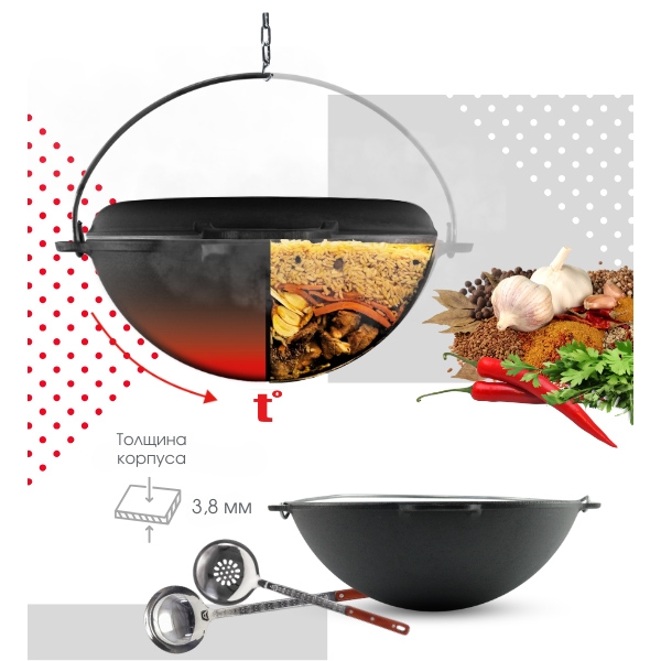 "Brizoll" Gusseisen Kasan 10 L, Wok "Asia" mit Pfannendeckel aus Gusseisen (KA10-2)