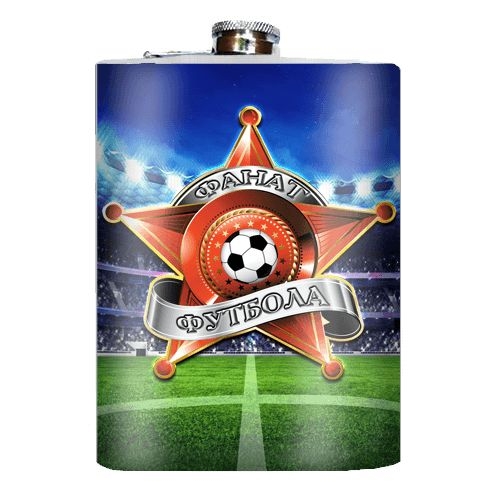 Flachmann "Fußballfan", 270 ml